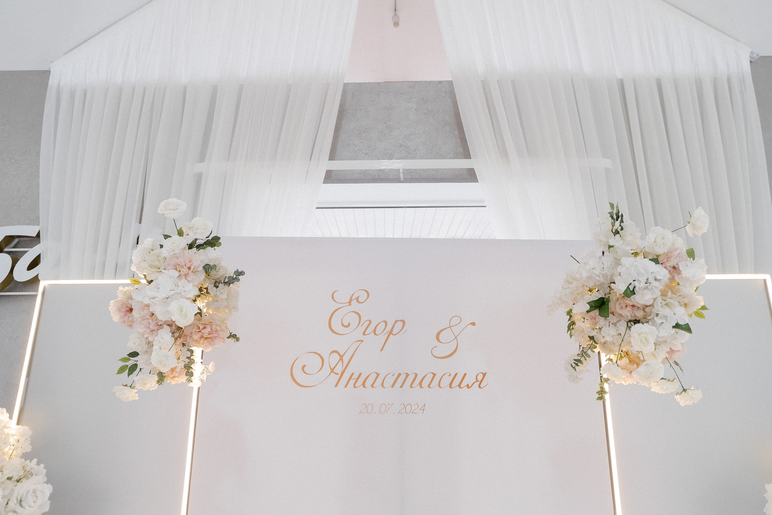 Егор & Анастасия. Свадебный и семейный фотограф в Казани и Зеленодольске Ланочкин Илья