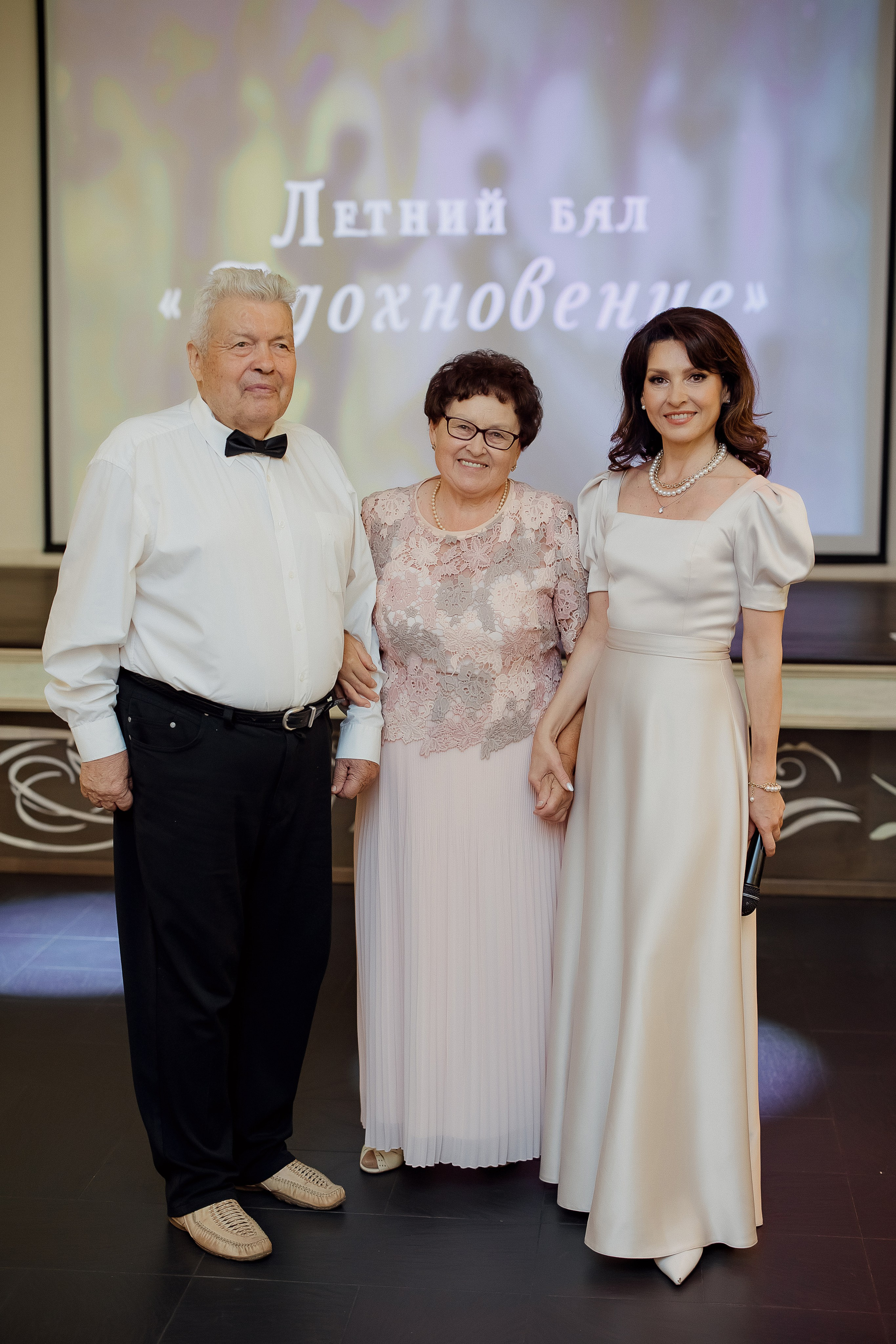 Летний Бал. Свадебный фотограф
