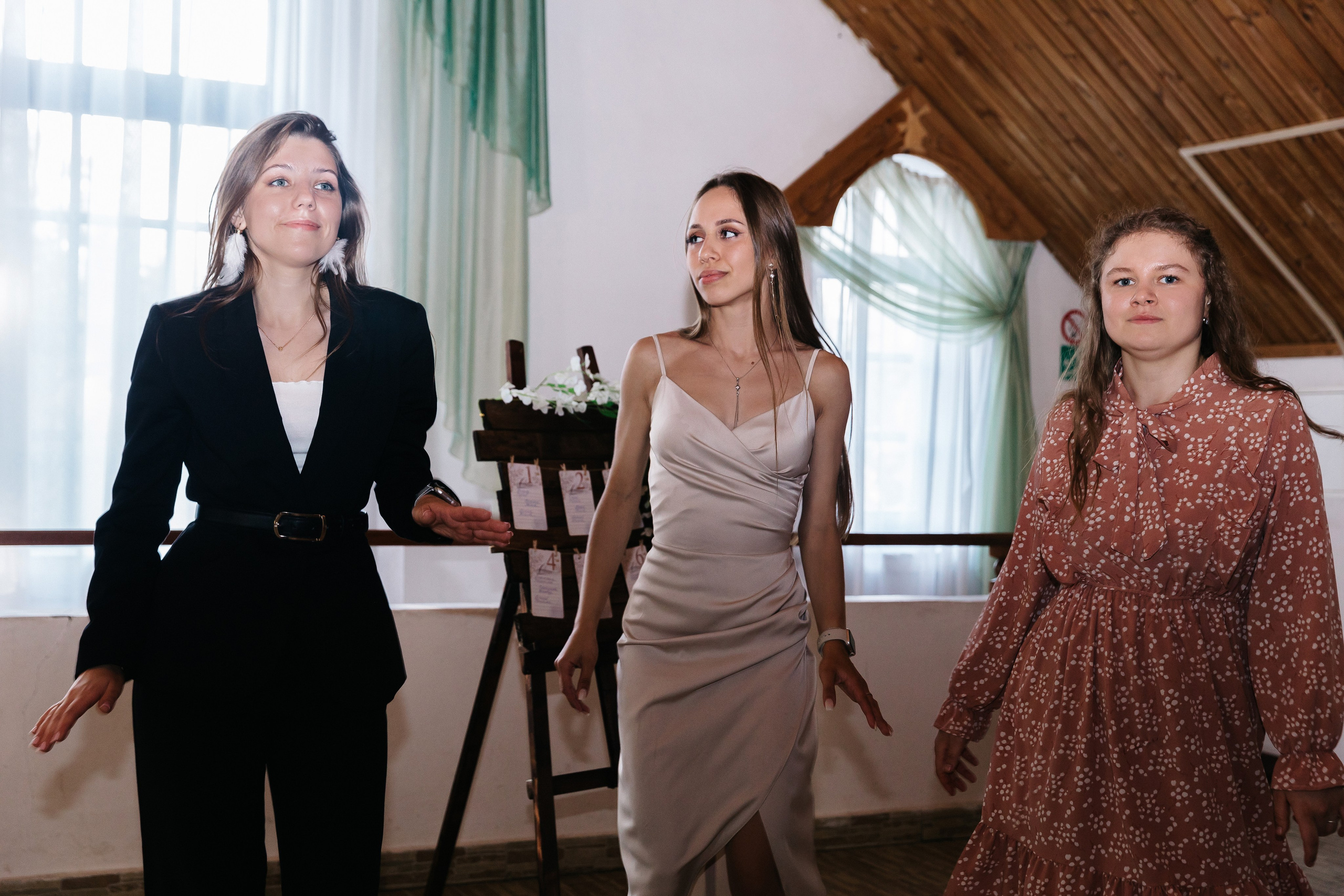 Елизавета и Владислав. Главная