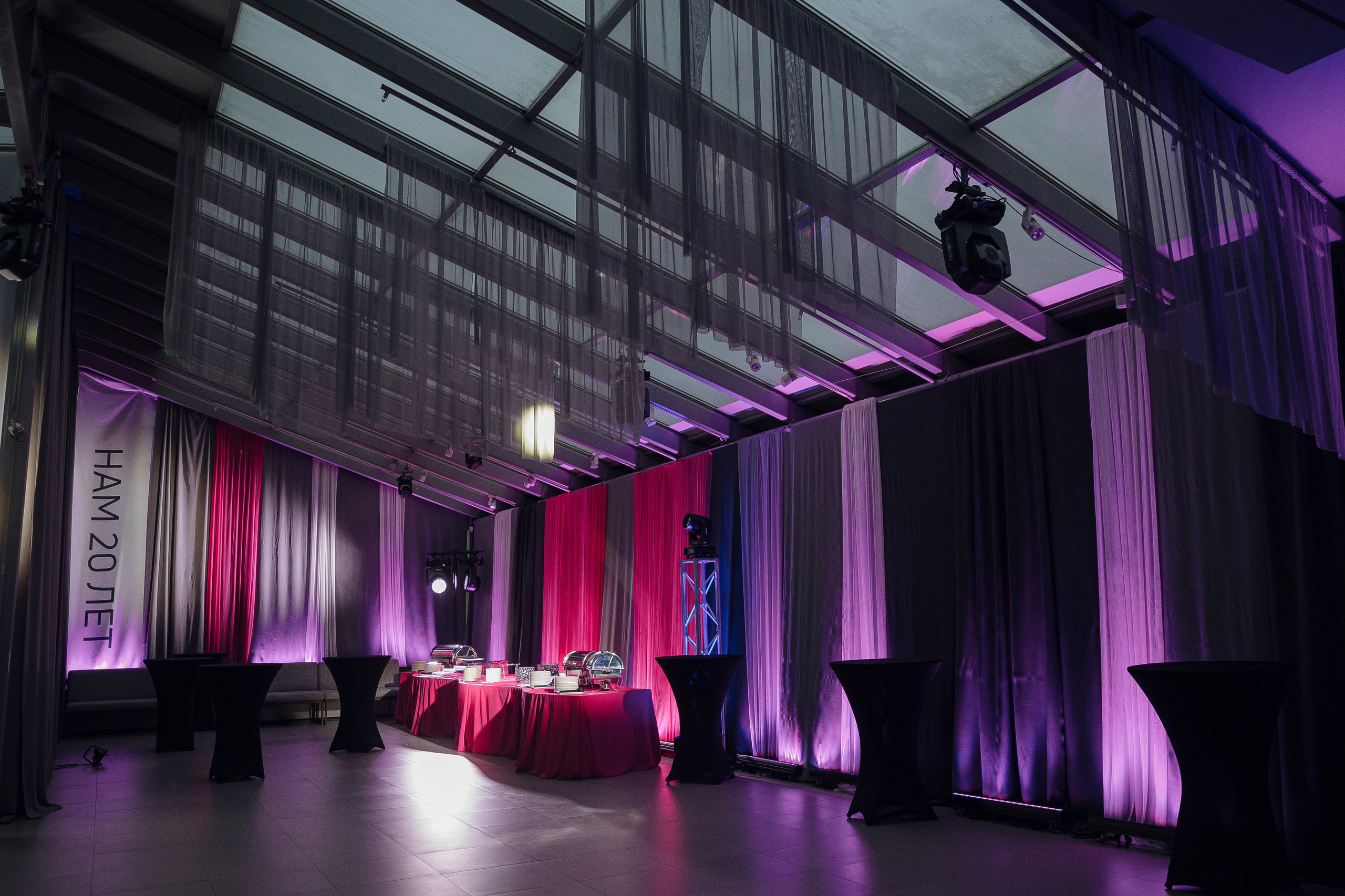 РусскаяАграрнаяКомпания. Главная