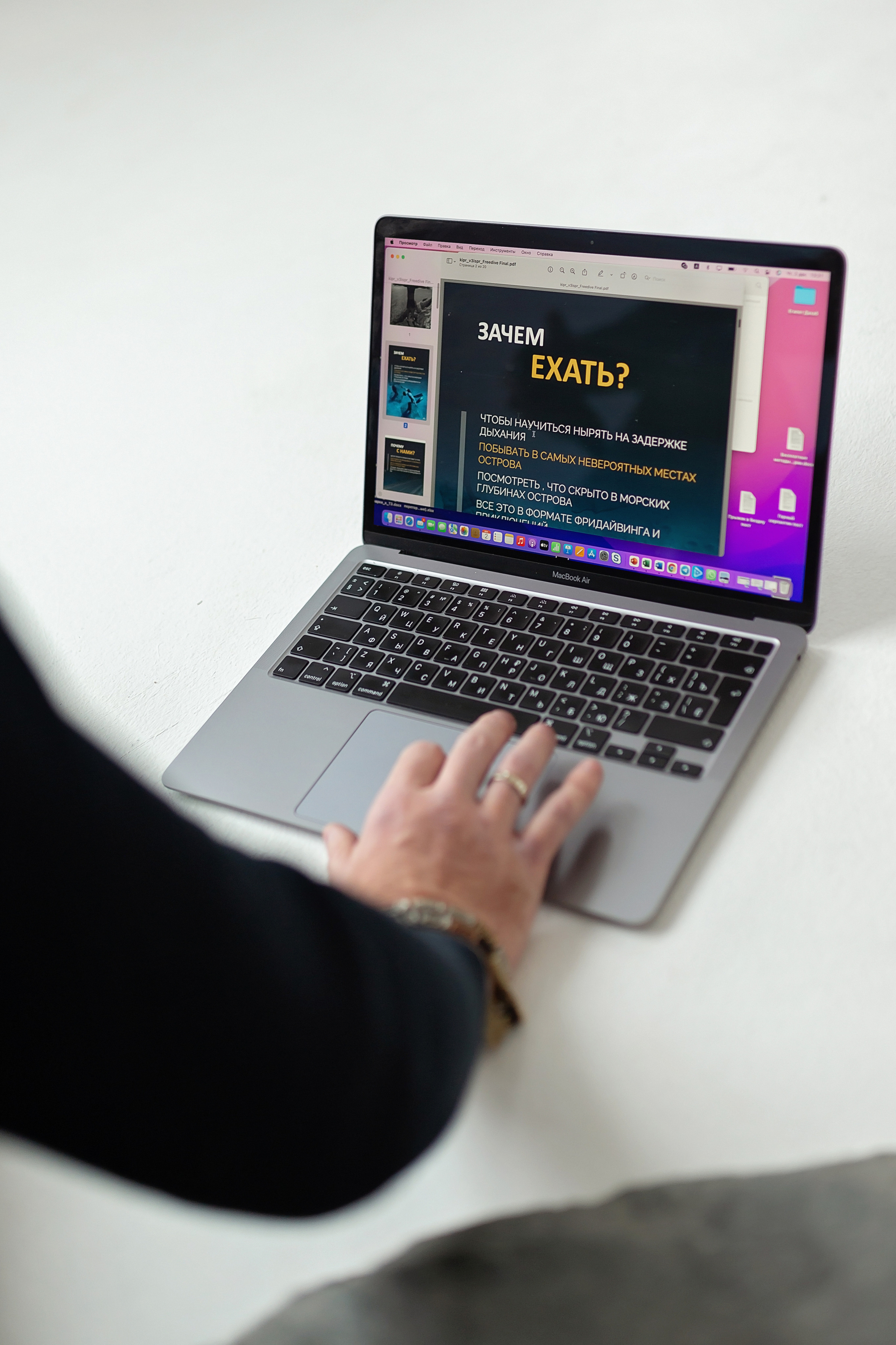 Олег, предприниматель, фридайвер, орг.авторских туров. Фотограф в Москве Ксения Мокрушина | Brand & Women photographer