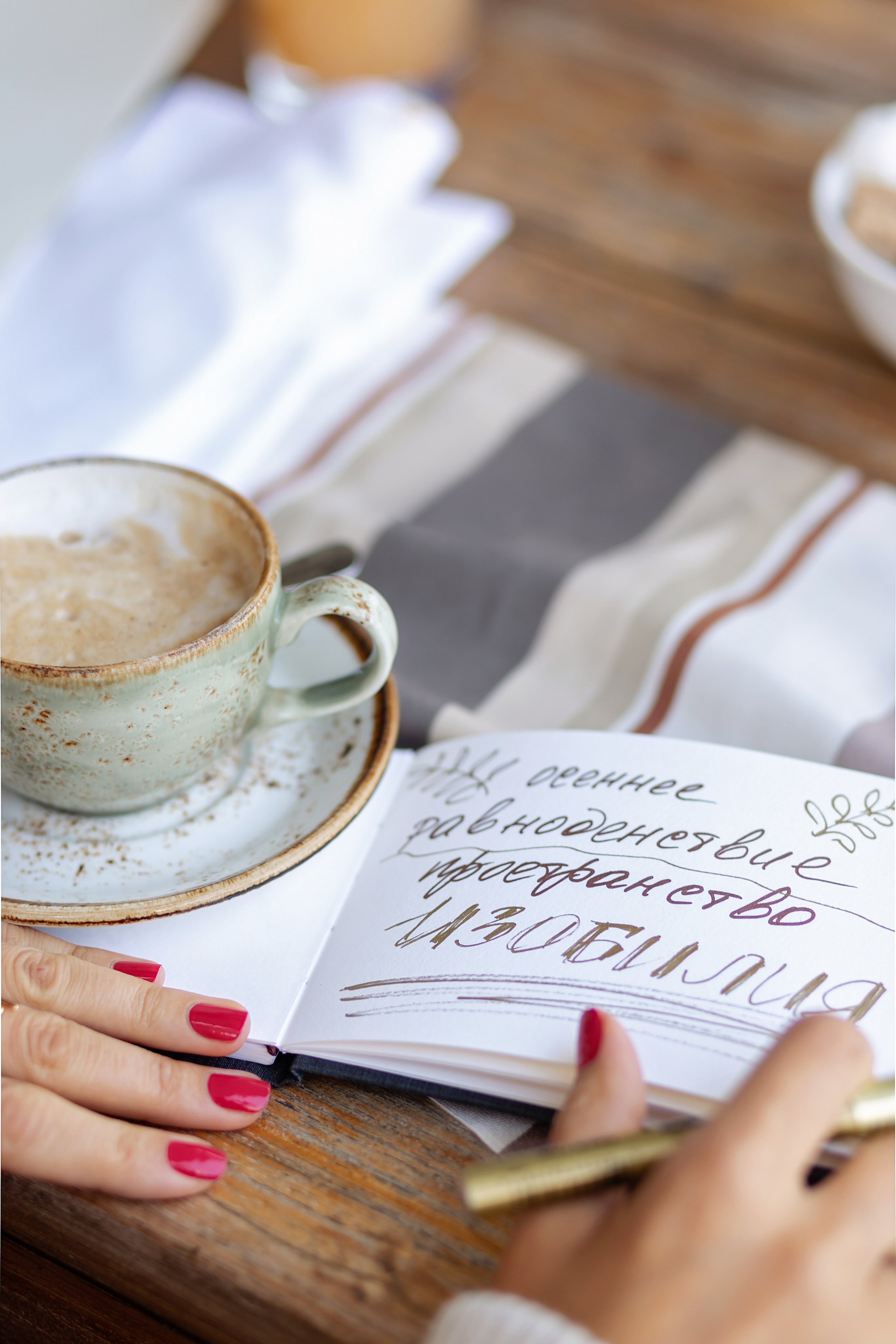 Елена. Фотограф в Москве Ксения Мокрушина | Brand & Women photographer