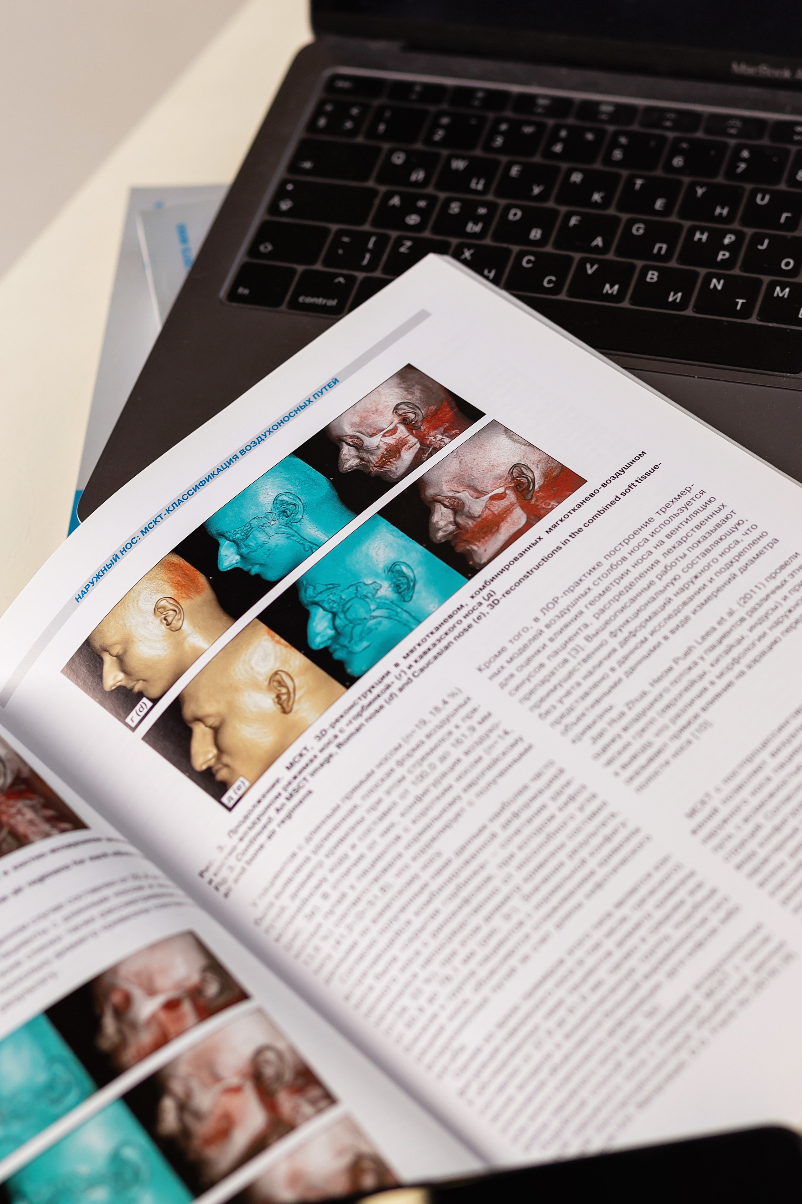 Грант Григорян, пластический хирург. Фотограф в Москве Ксения Мокрушина | Brand & Women photographer