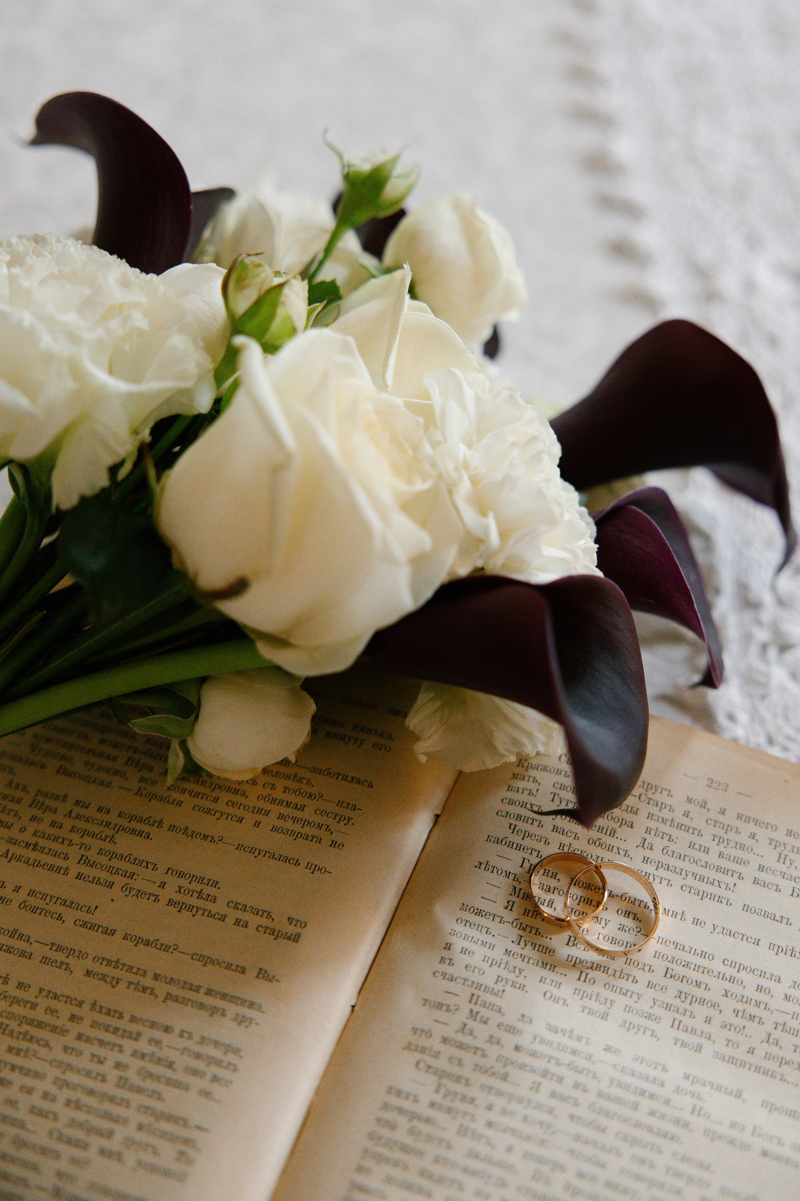 Давид и Александра. Свадебный и семейный фотограф в Ростове-на-Дону