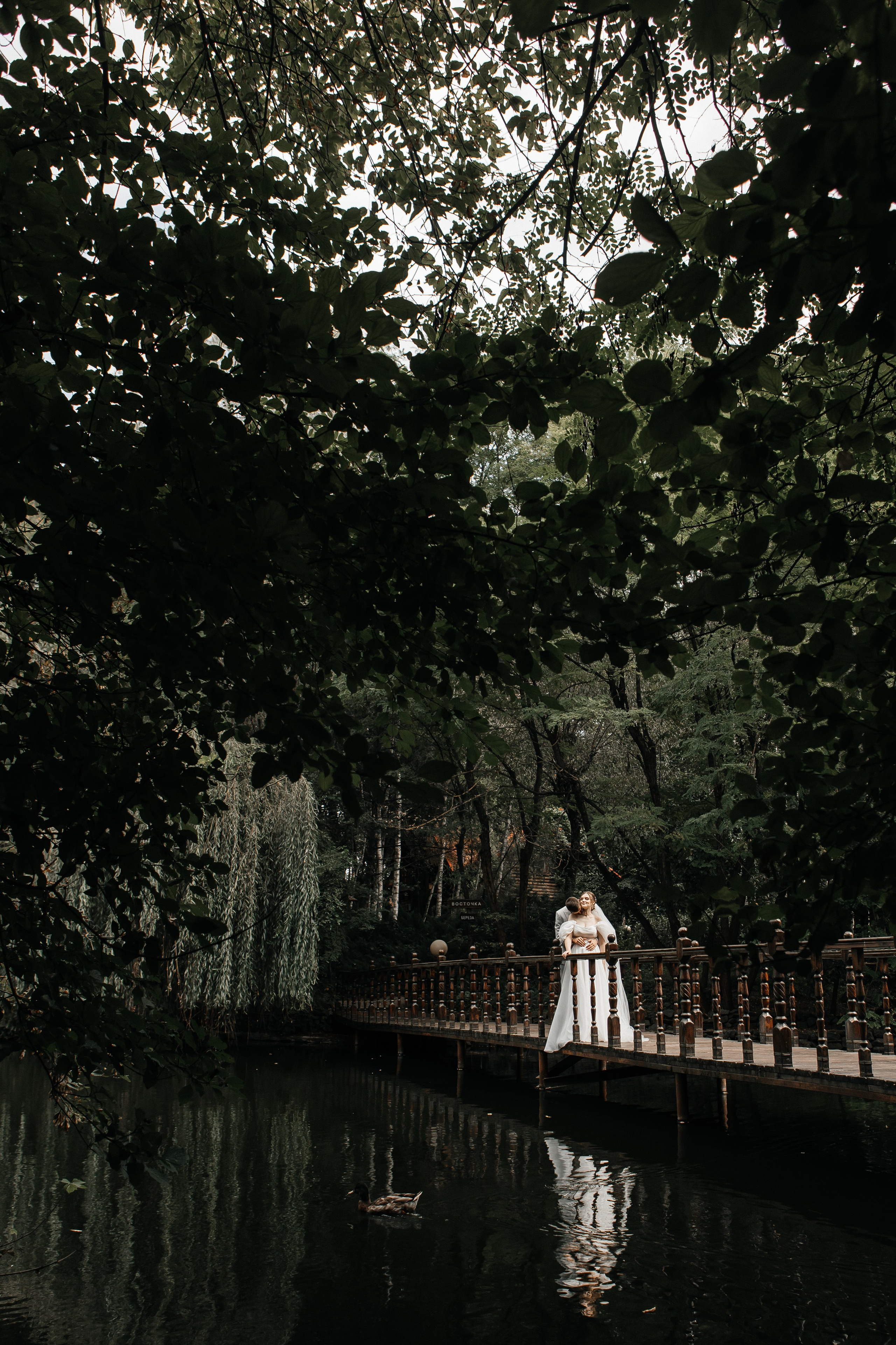 Вячеслав и Анна. Свадебный и семейный фотограф в Ростове-на-Дону