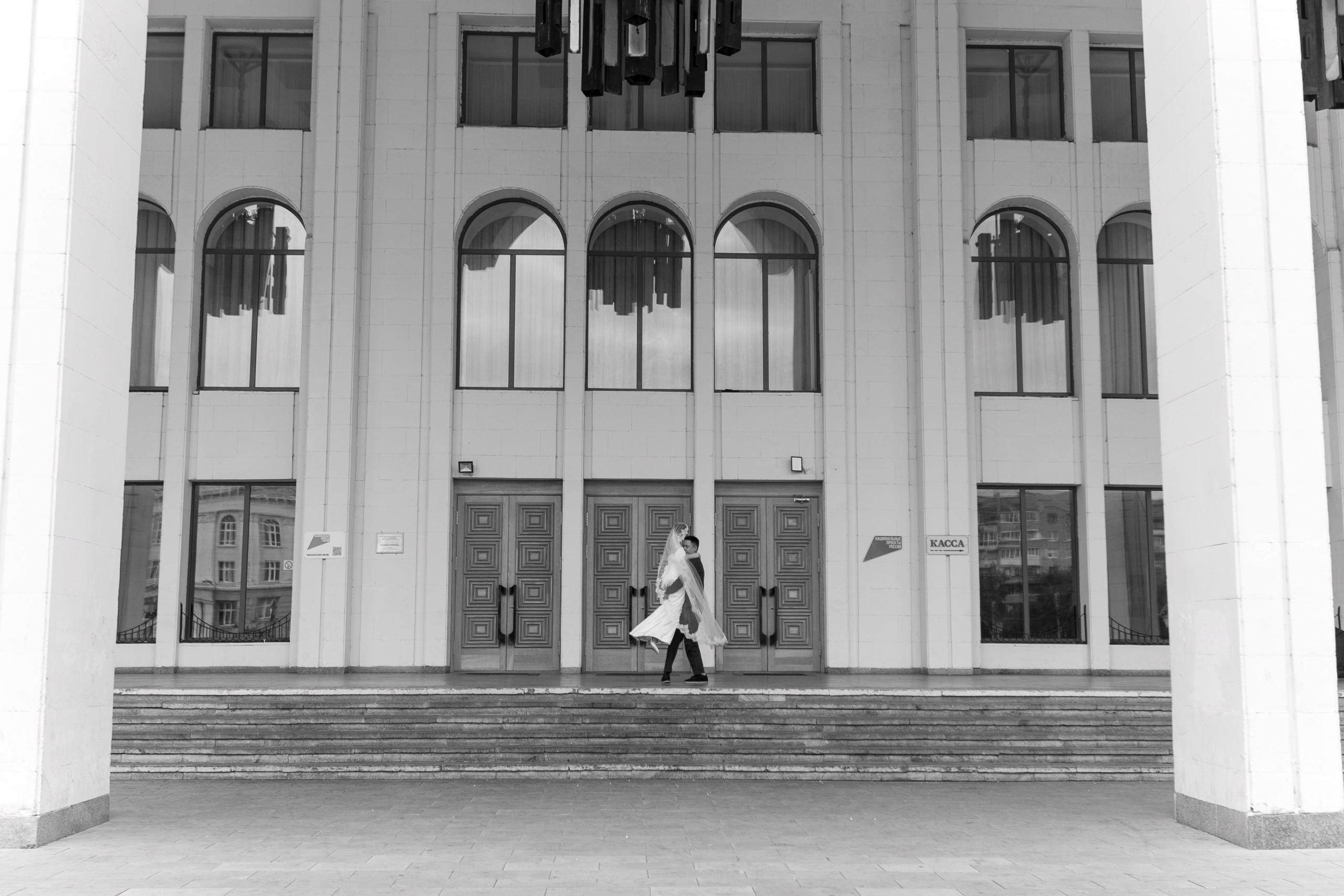 Карина и Кирилл. Фотограф в Курске Смирнов Евгений