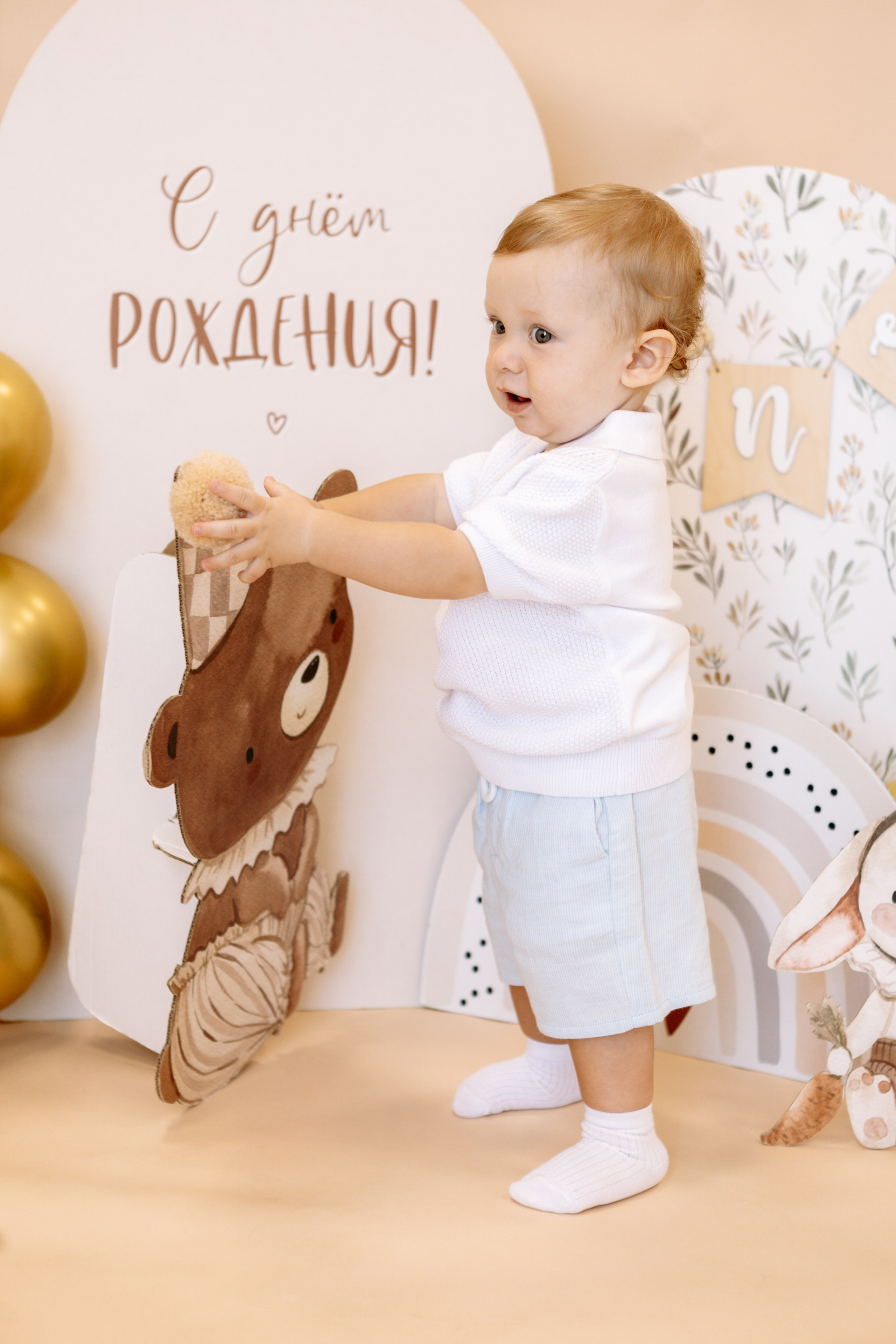 Яна, Максим и Миша. Фотограф в Курске Смирнов Евгений