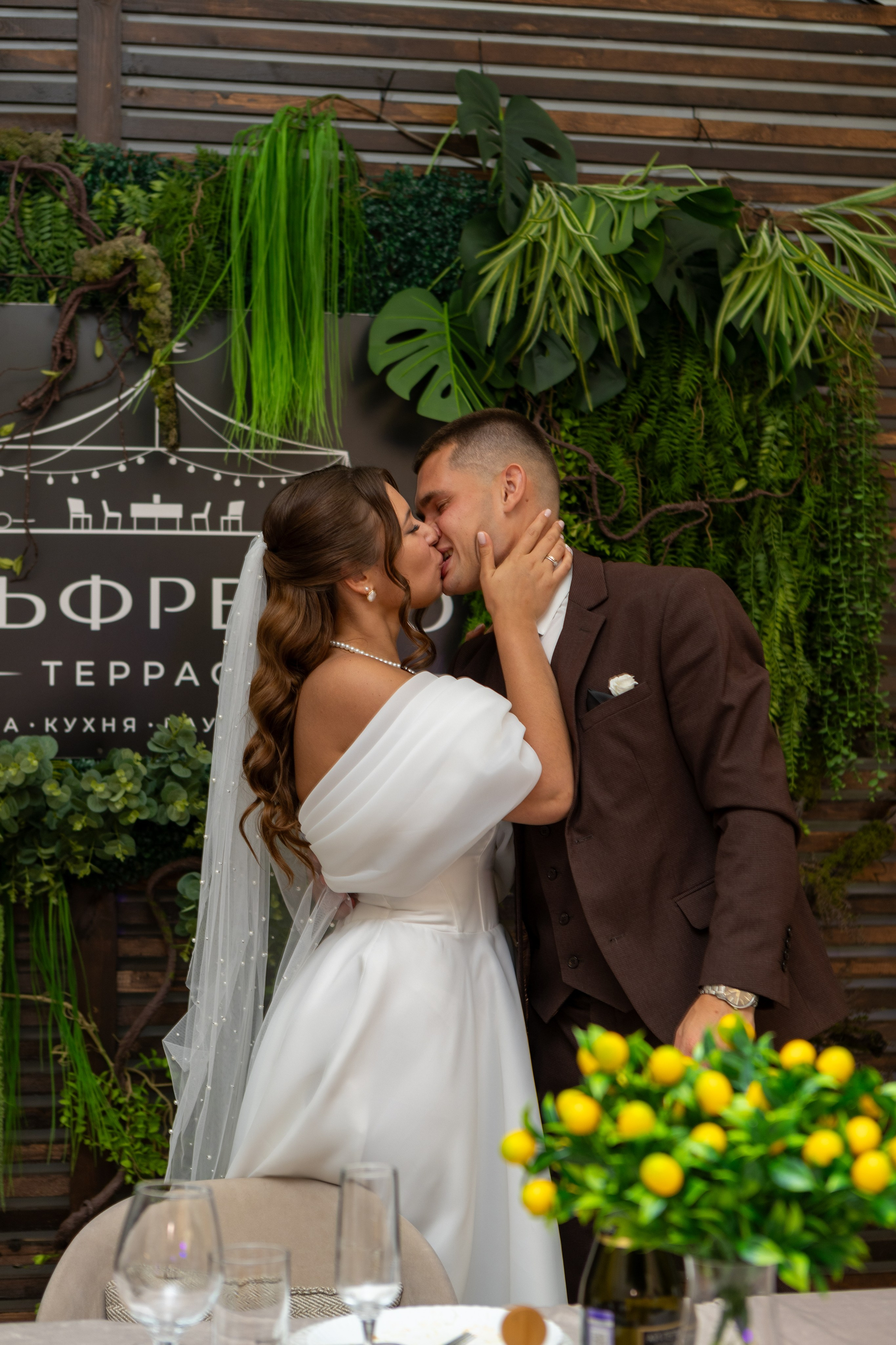 Алексей и София. Фотограф в Курске Смирнов Евгений