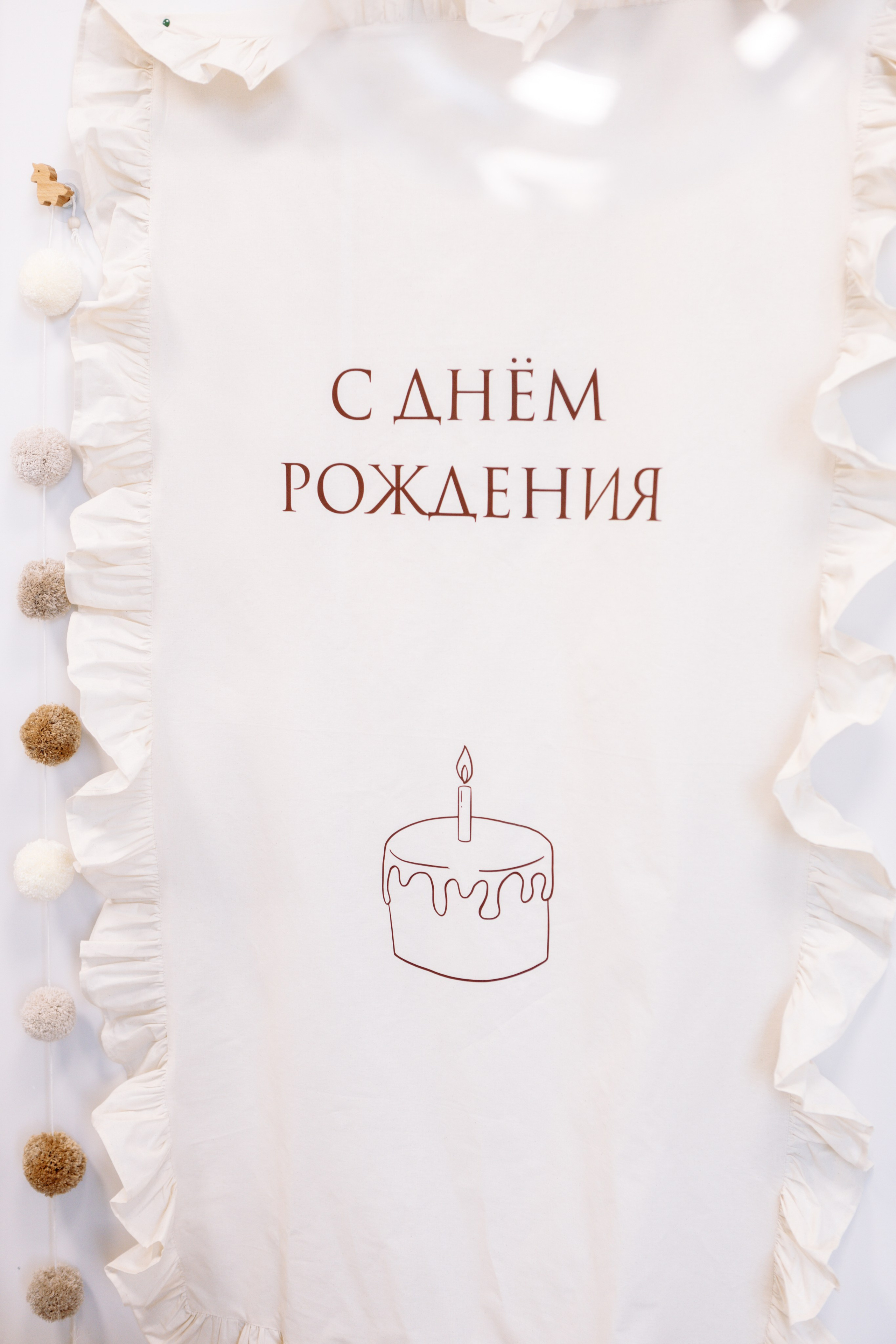 Валерия и Родион. Фотограф в Курске Смирнов Евгений