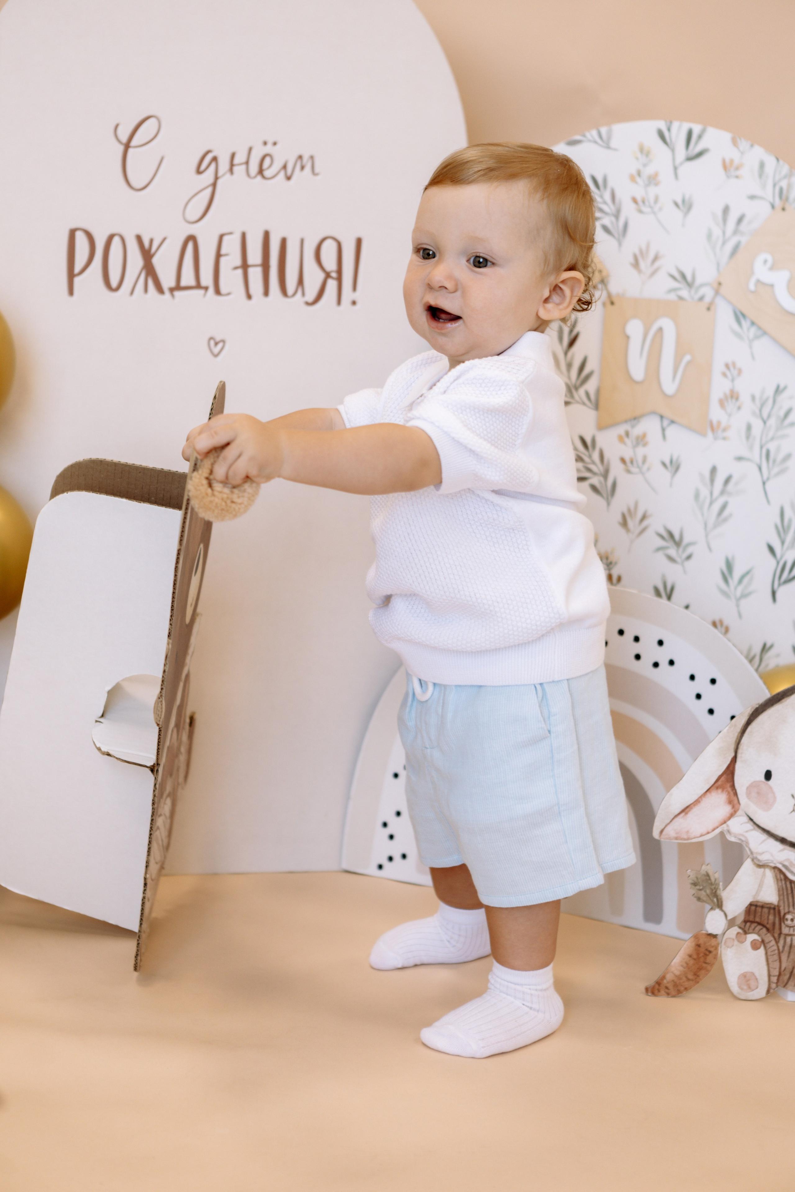 Яна, Максим и Миша. Фотограф в Курске Смирнов Евгений