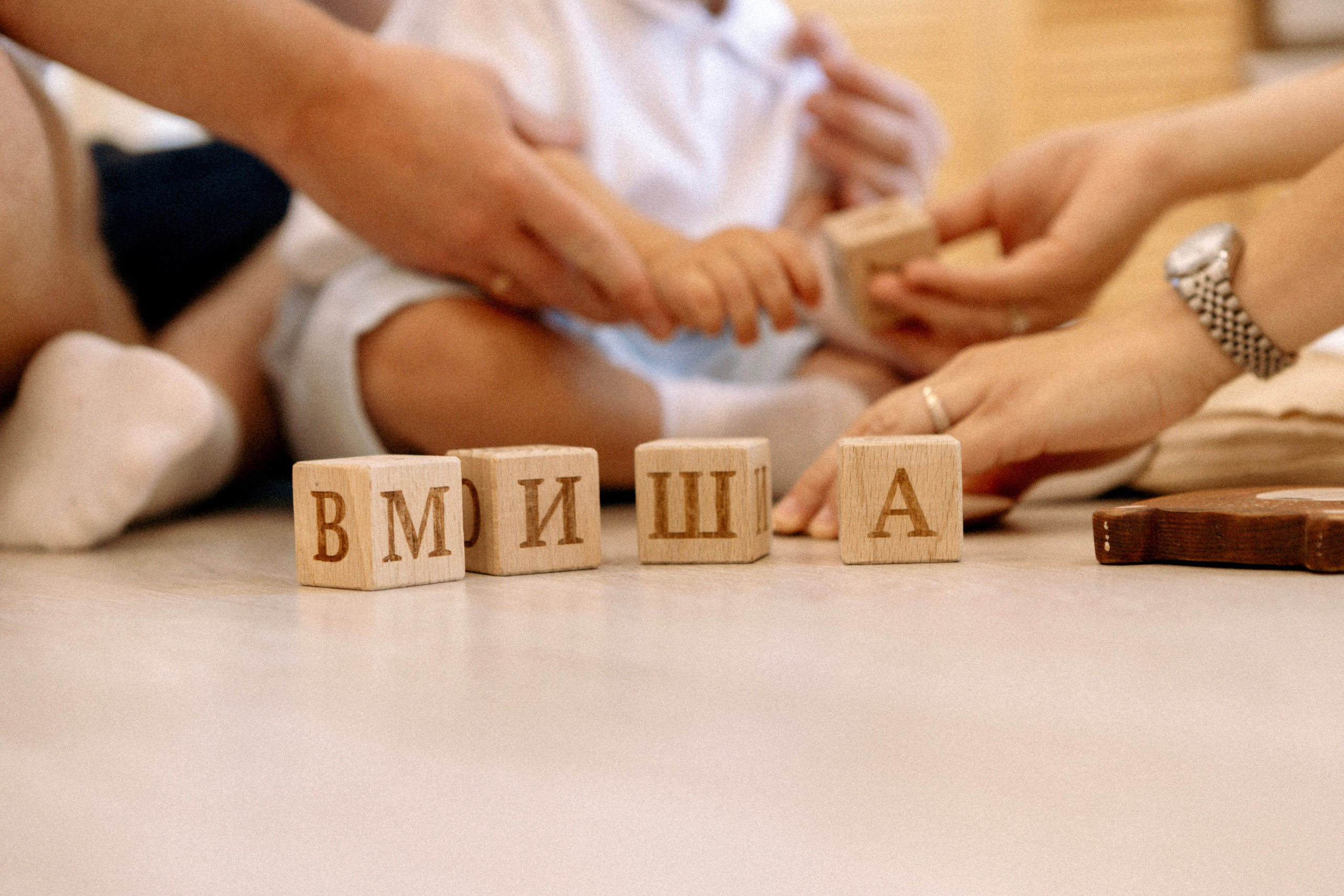 Яна, Максим и Миша. Фотограф в Курске Смирнов Евгений