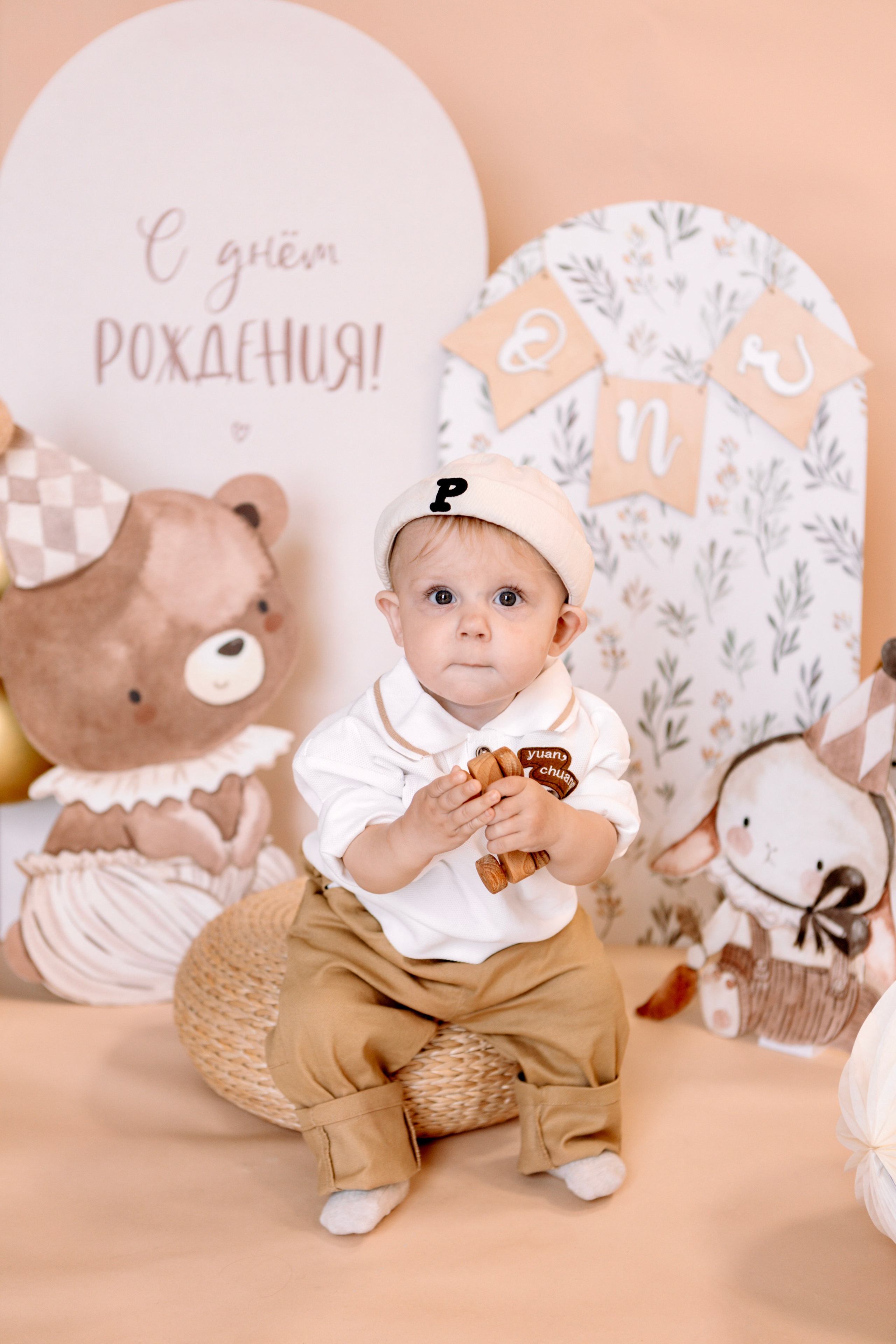 Валерия и Родион. Фотограф в Курске Смирнов Евгений