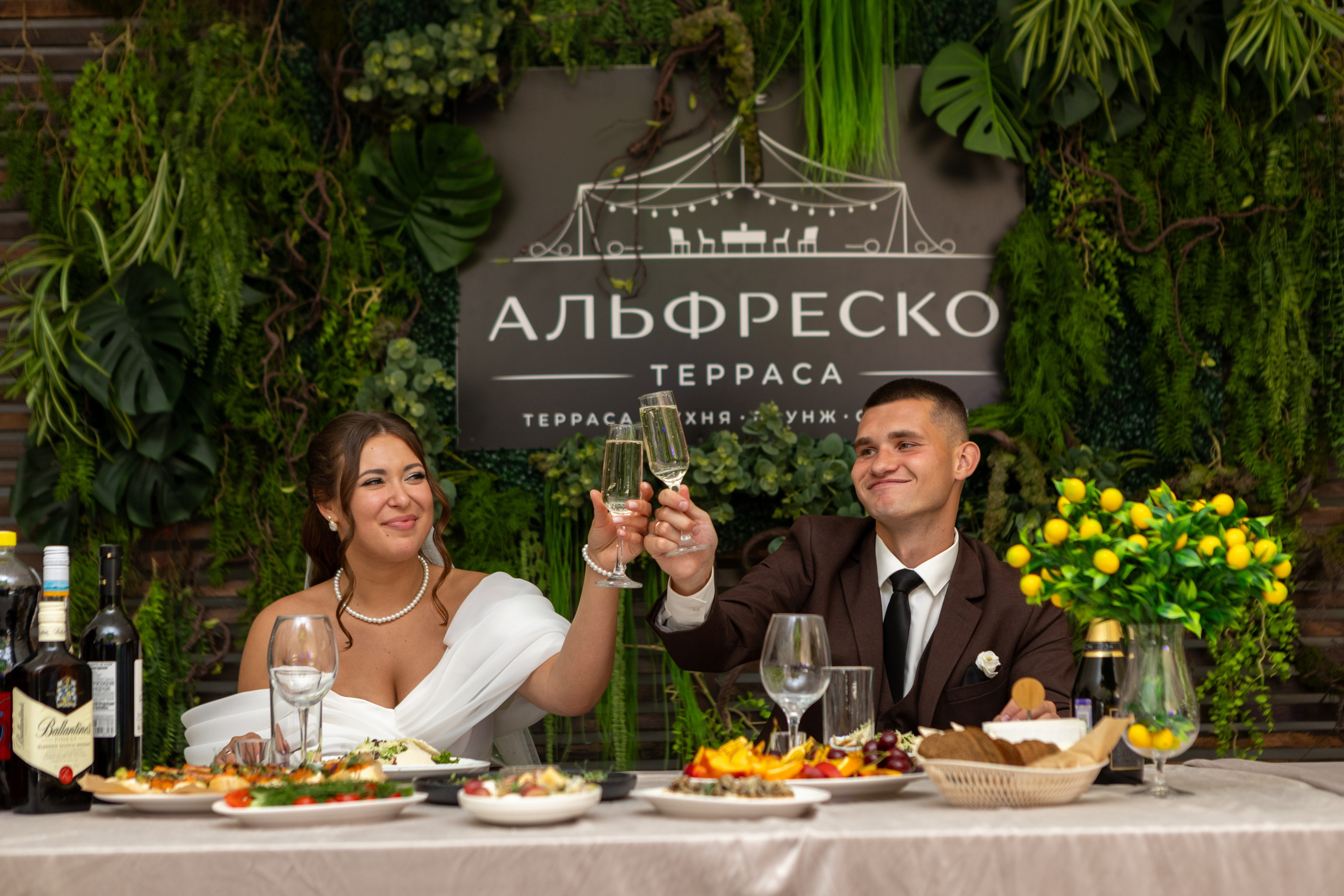 Алексей и София. Фотограф в Курске Смирнов Евгений