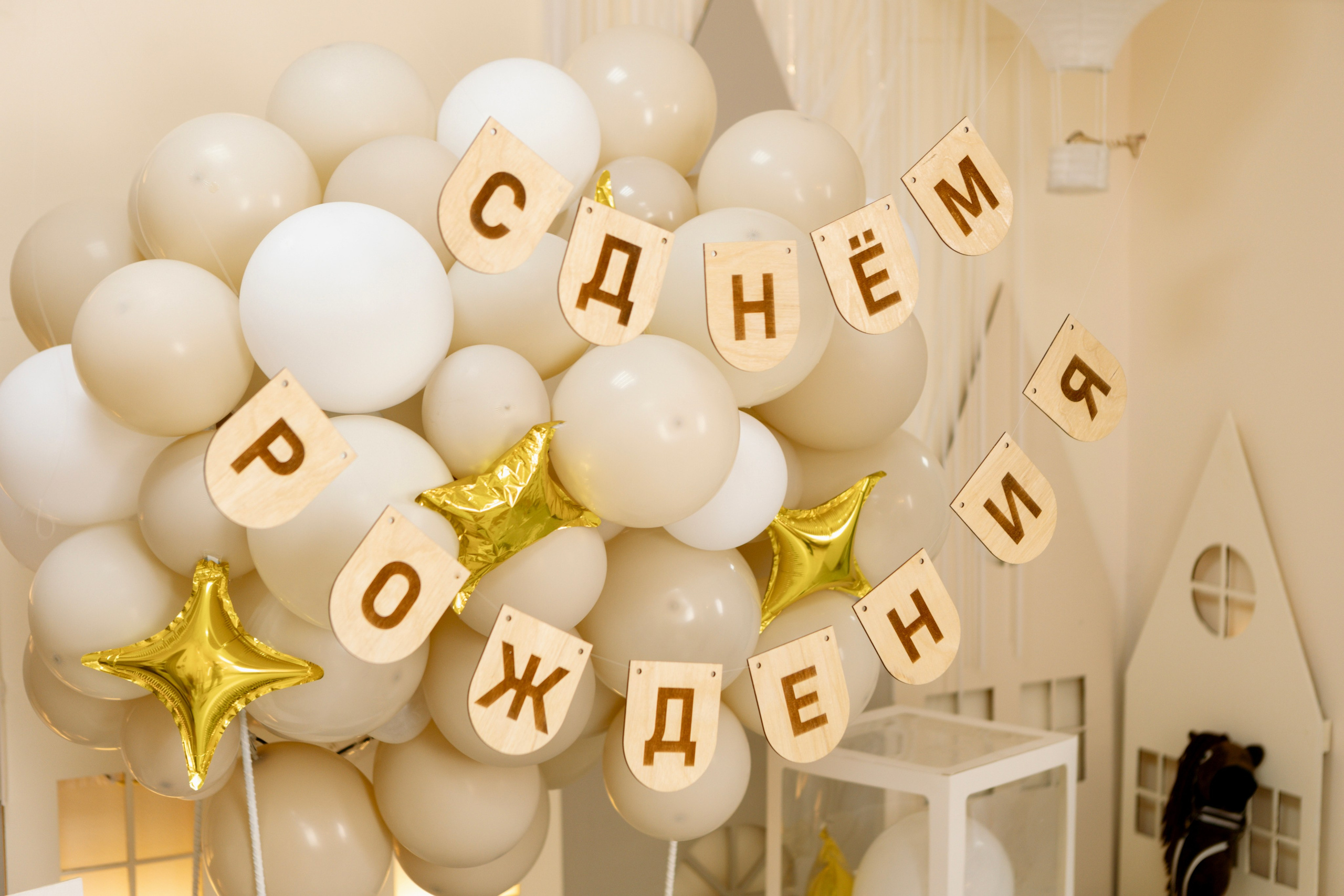 Арина, Кирилл и Дима. Фотограф в Курске Смирнов Евгений