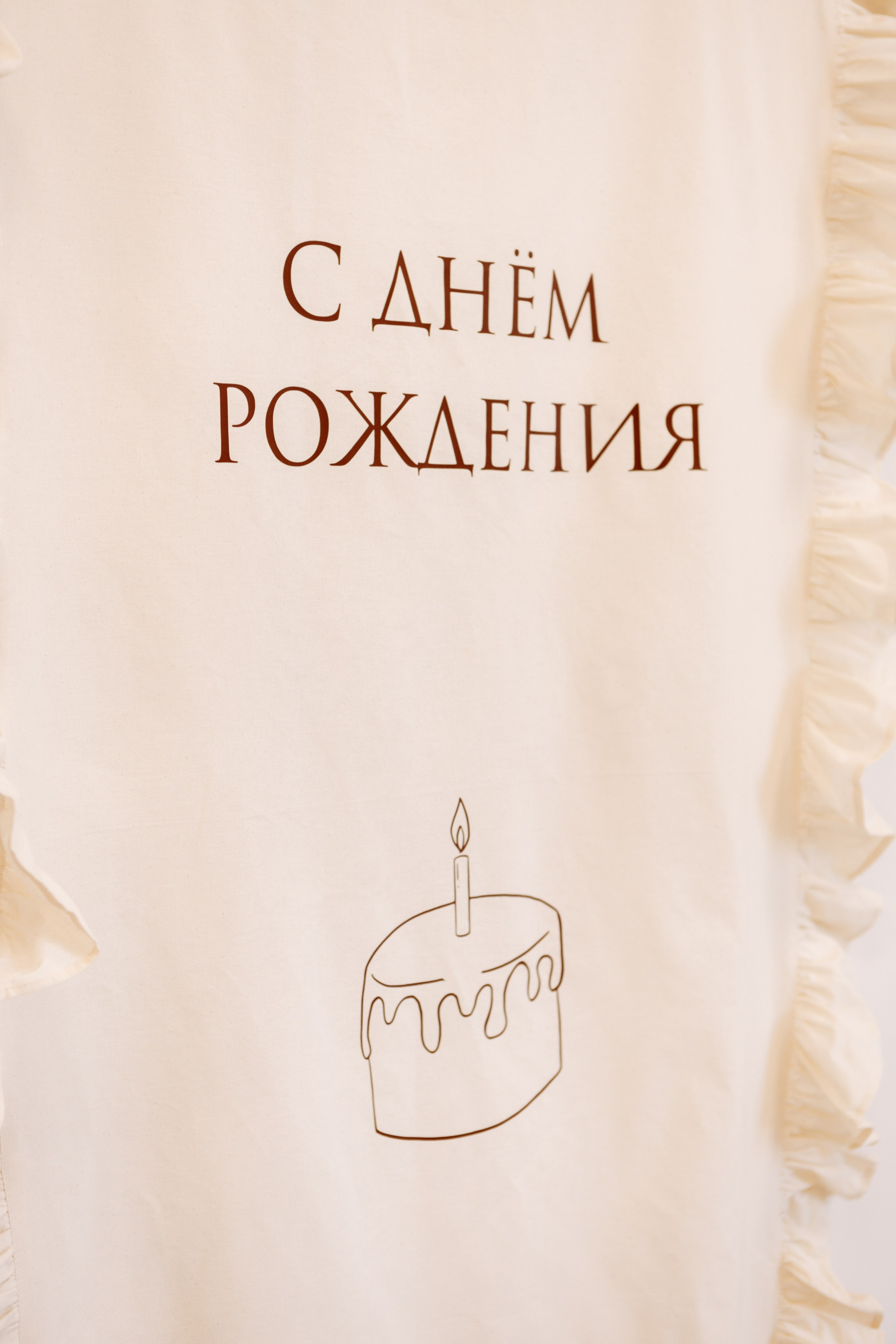 Яна, Максим и Миша. Фотограф в Курске Смирнов Евгений