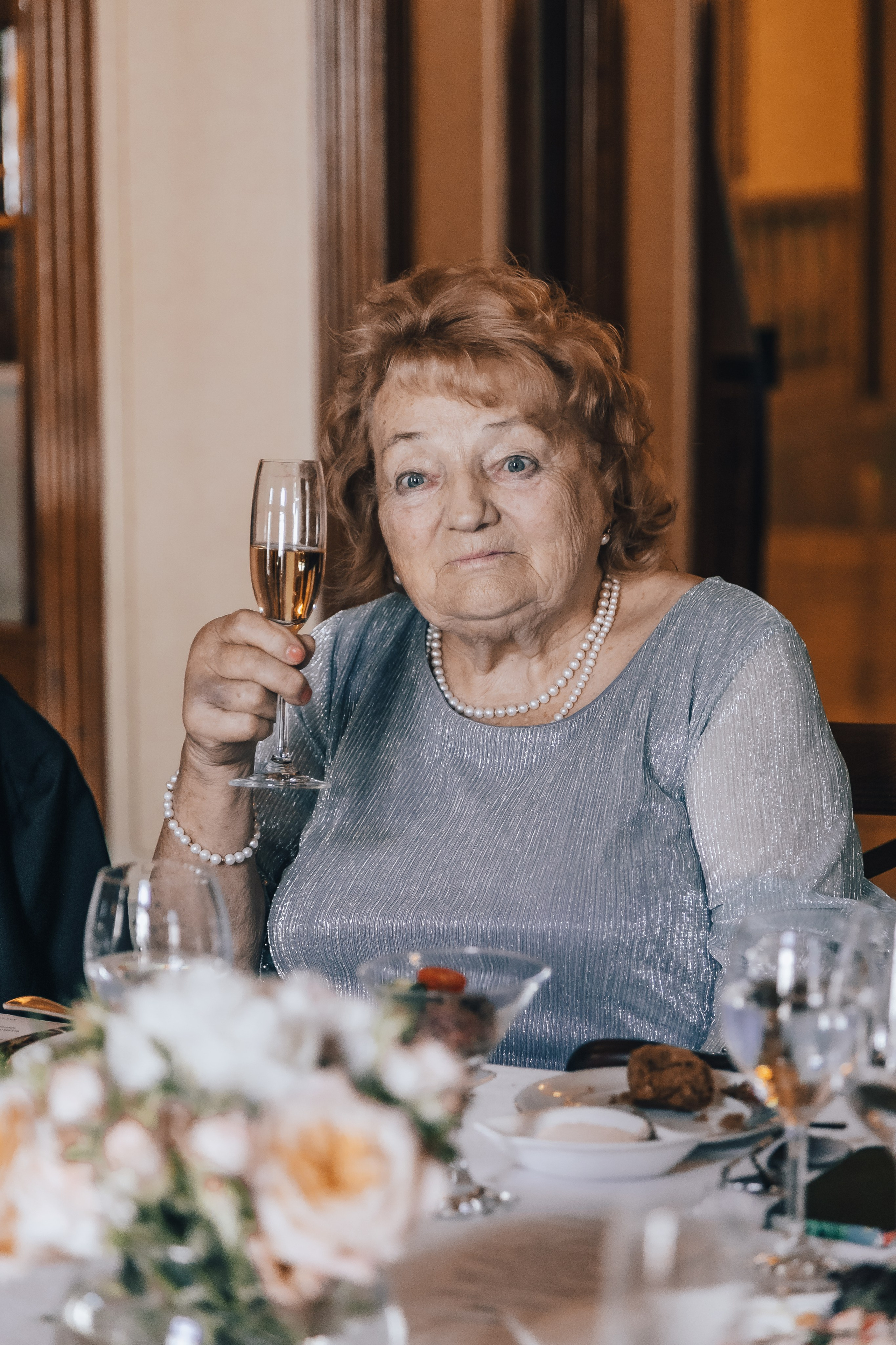 ЮБИЛЕЙ 90 лет. Главная