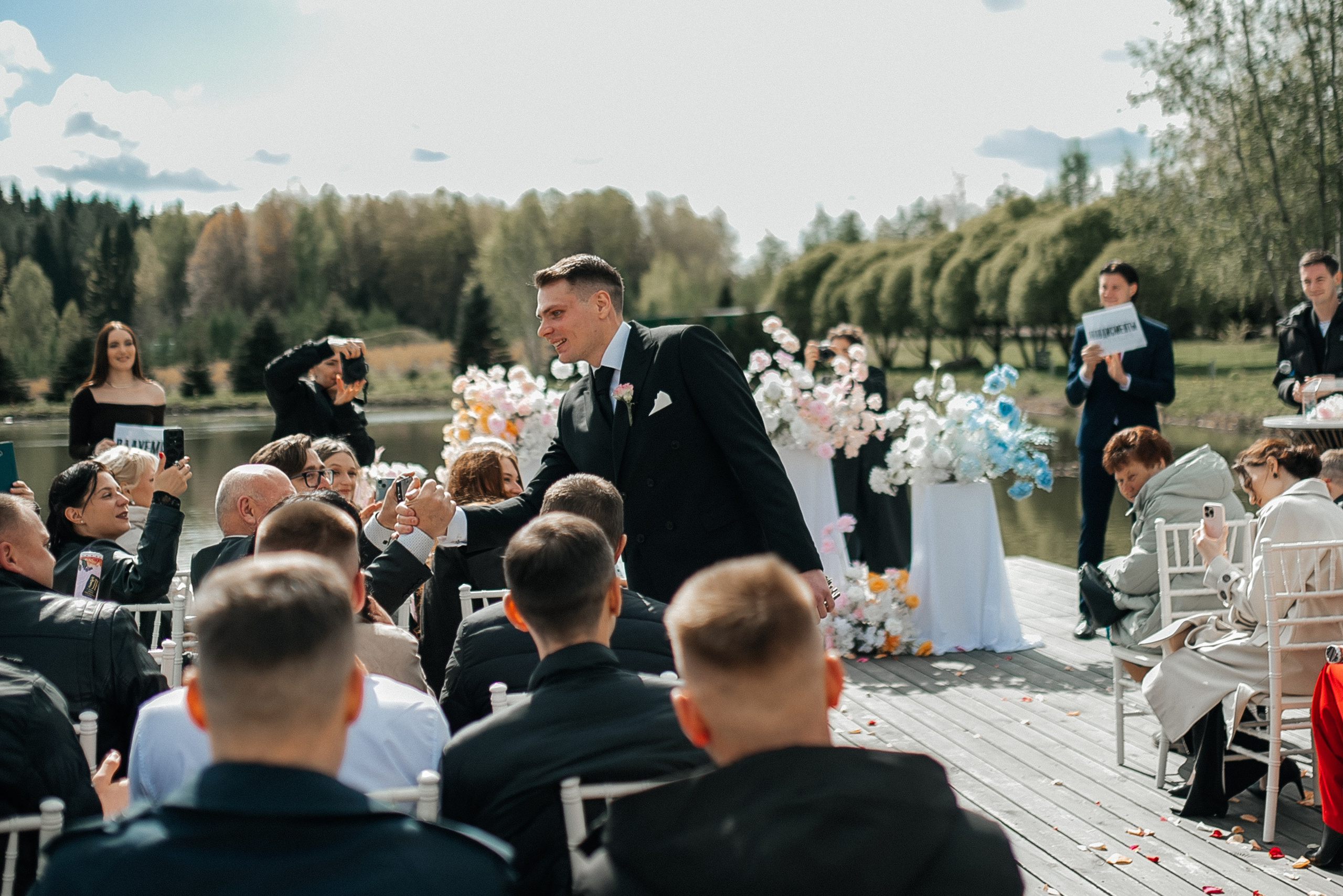 Роман и Елизавета. Семейный и свадебный фотограф Тамара Кресс в Минске, Смолевичах