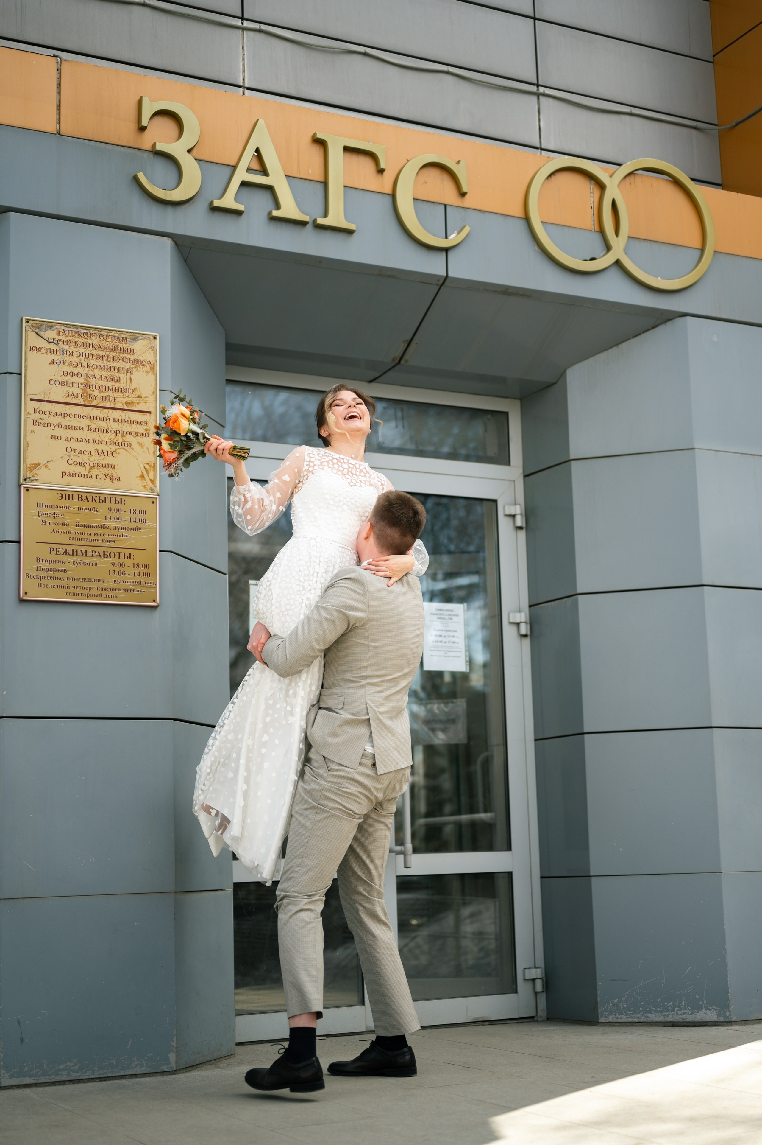 Юра и Вика. Студия детской и семейной фотографии «Время улыбаться»