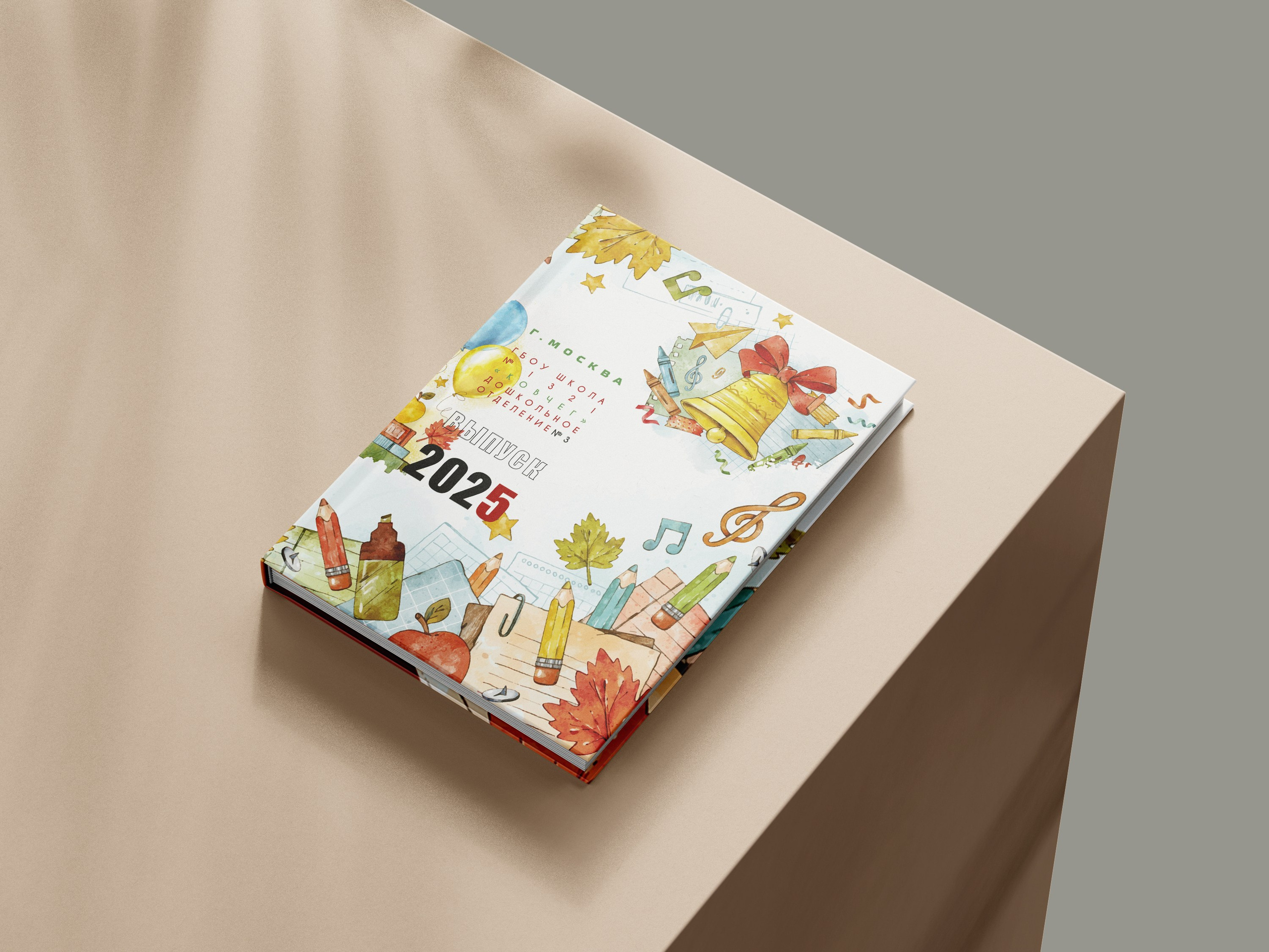 4 класс стандарт. Выпускные альбомы в Москве и Подмосковье