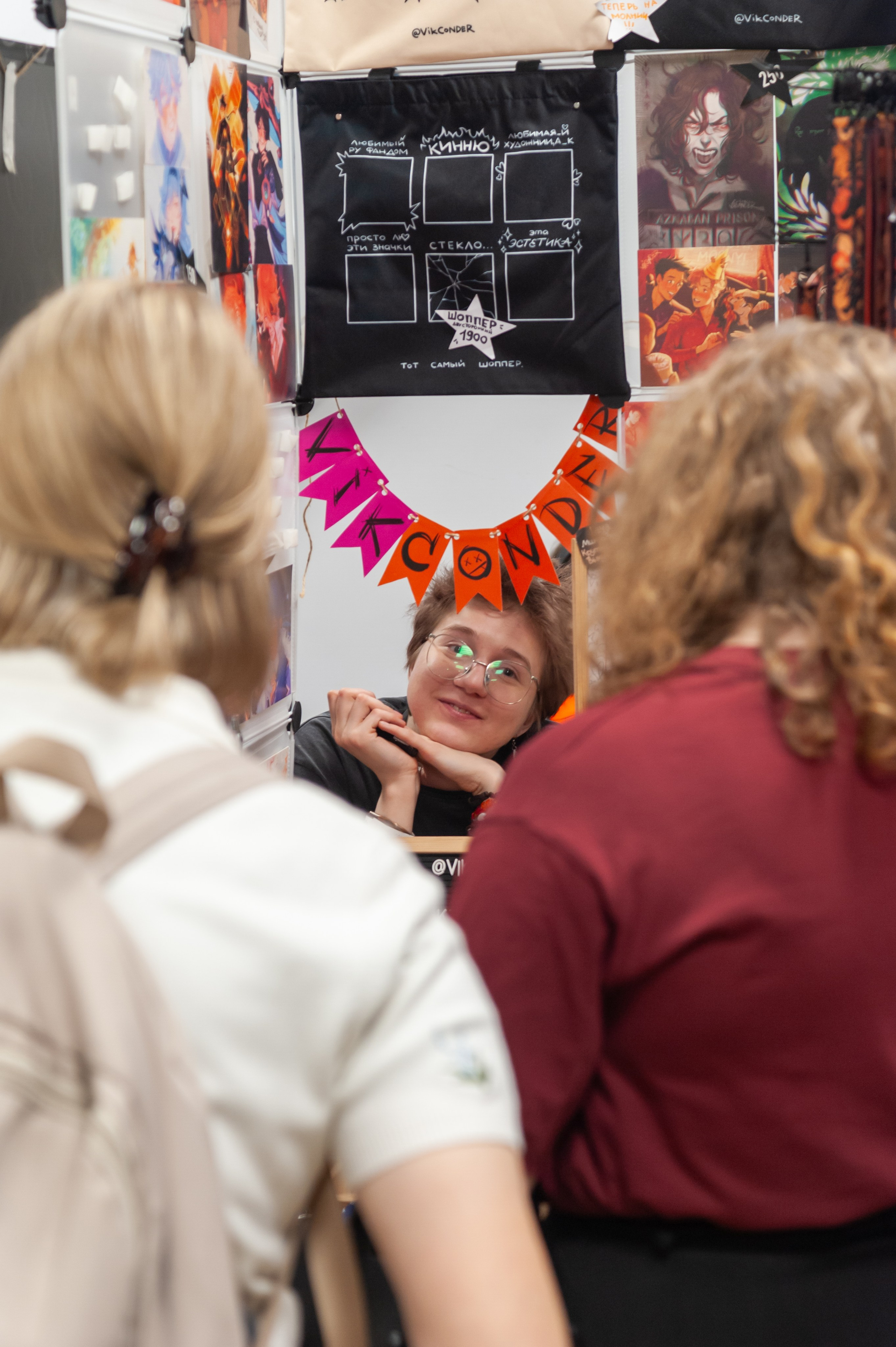 Сова 30.03.2025. Фотограф Михаил Морозов. Москва и МО