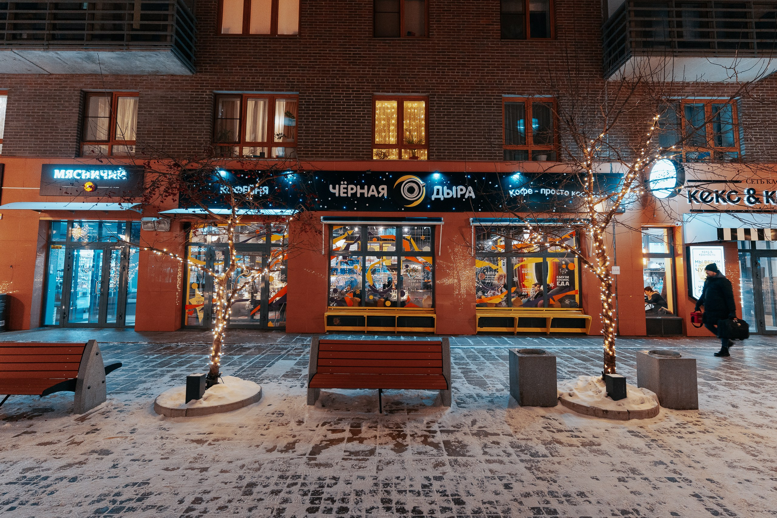 Сити-район «Южный берег». Репортажный фотограф Красноярск Алекс Чампакхам