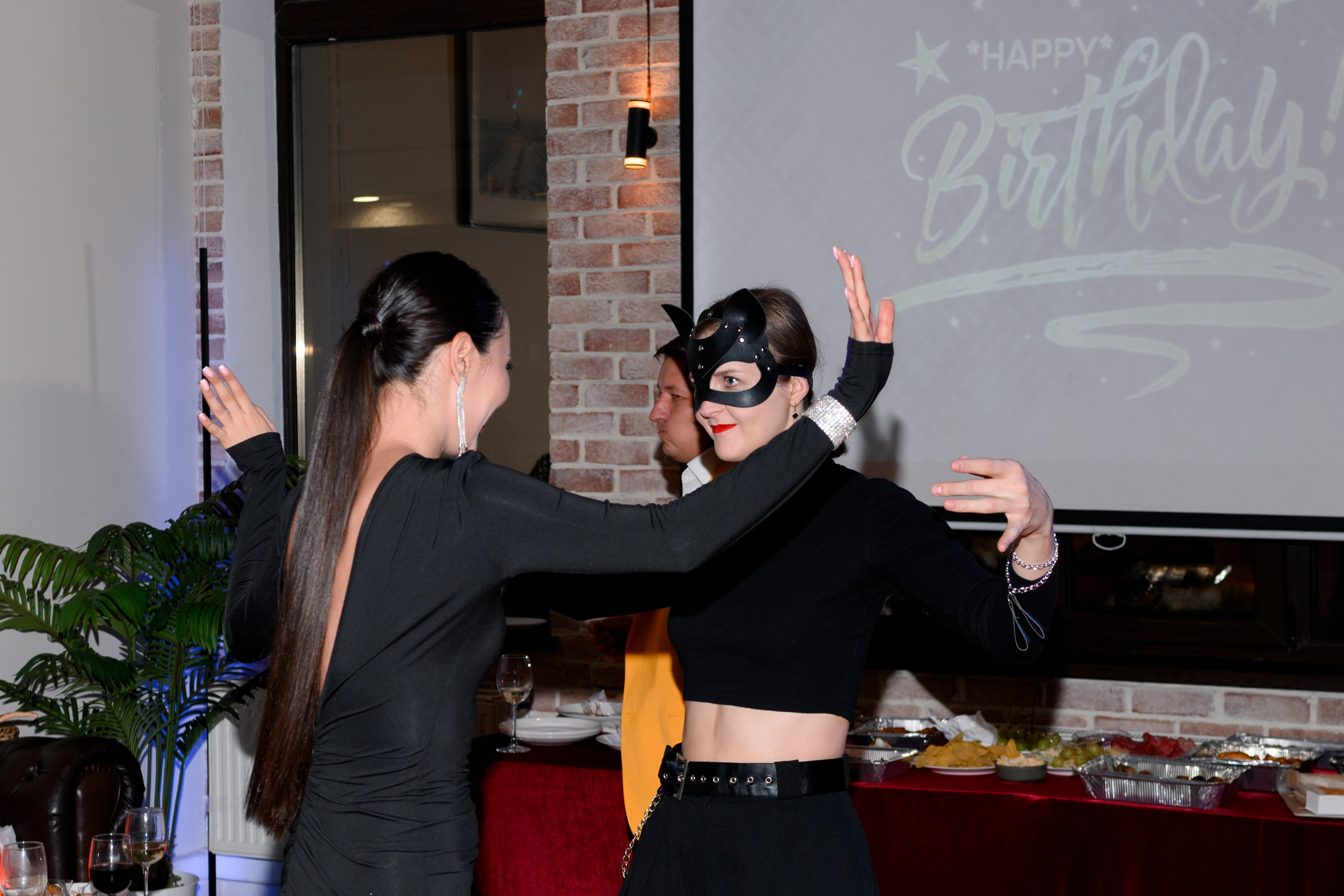 День рождения. Главная