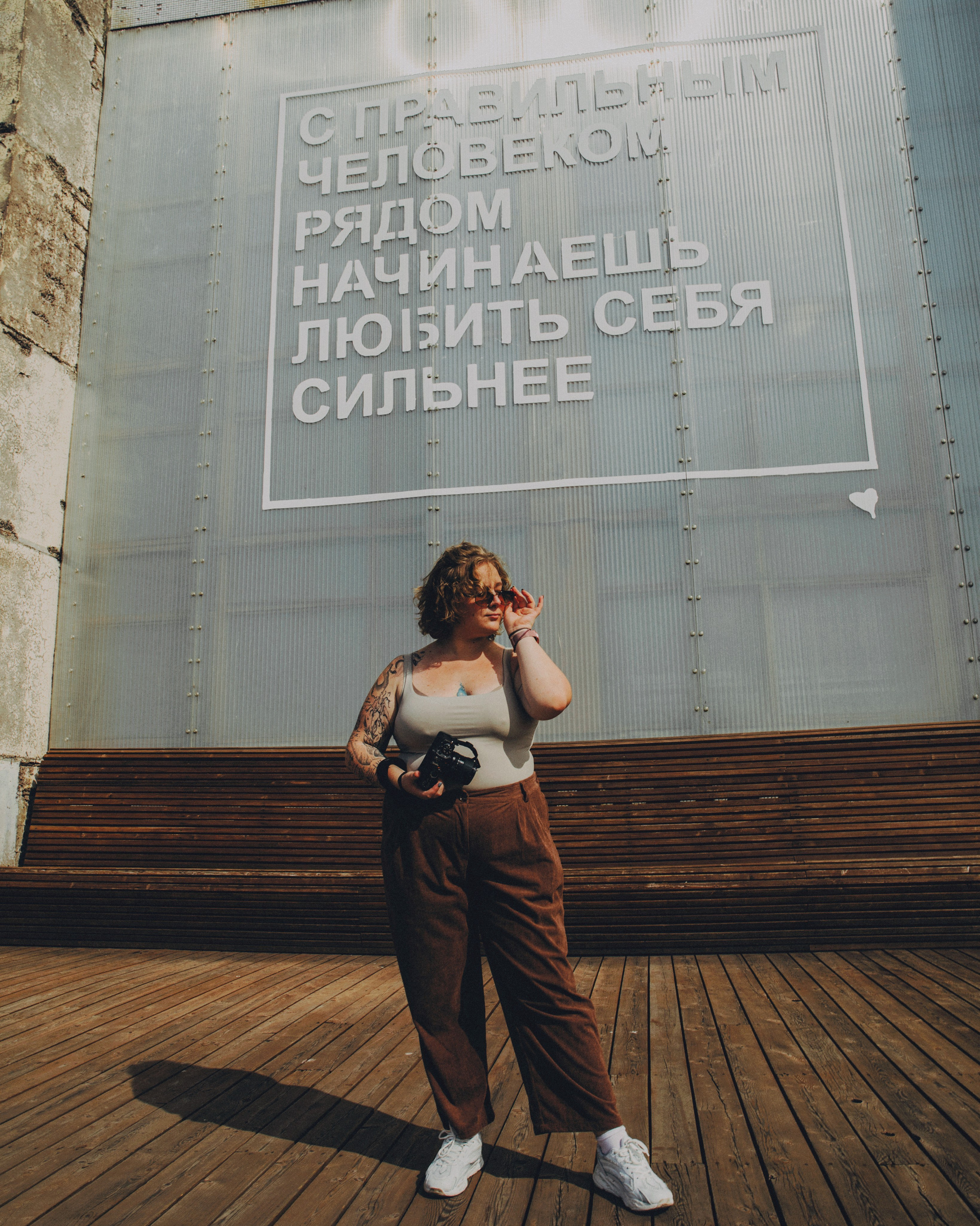 Ульяна. Портретный фотограф Ванинен Анастасия. Санкт-Петербург