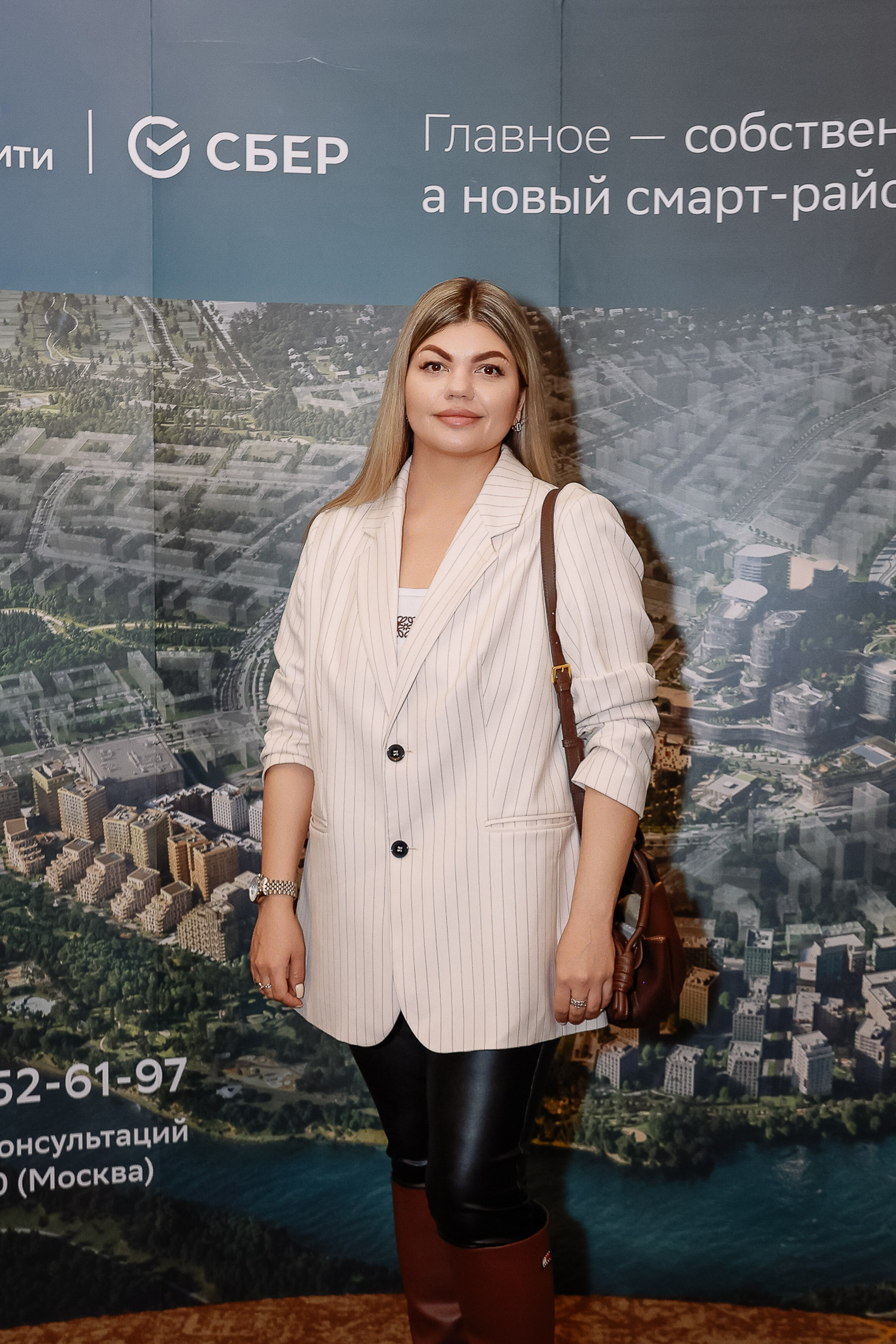 Презентация СБЕР СИТИ. Фотограф Юлия Мальцева