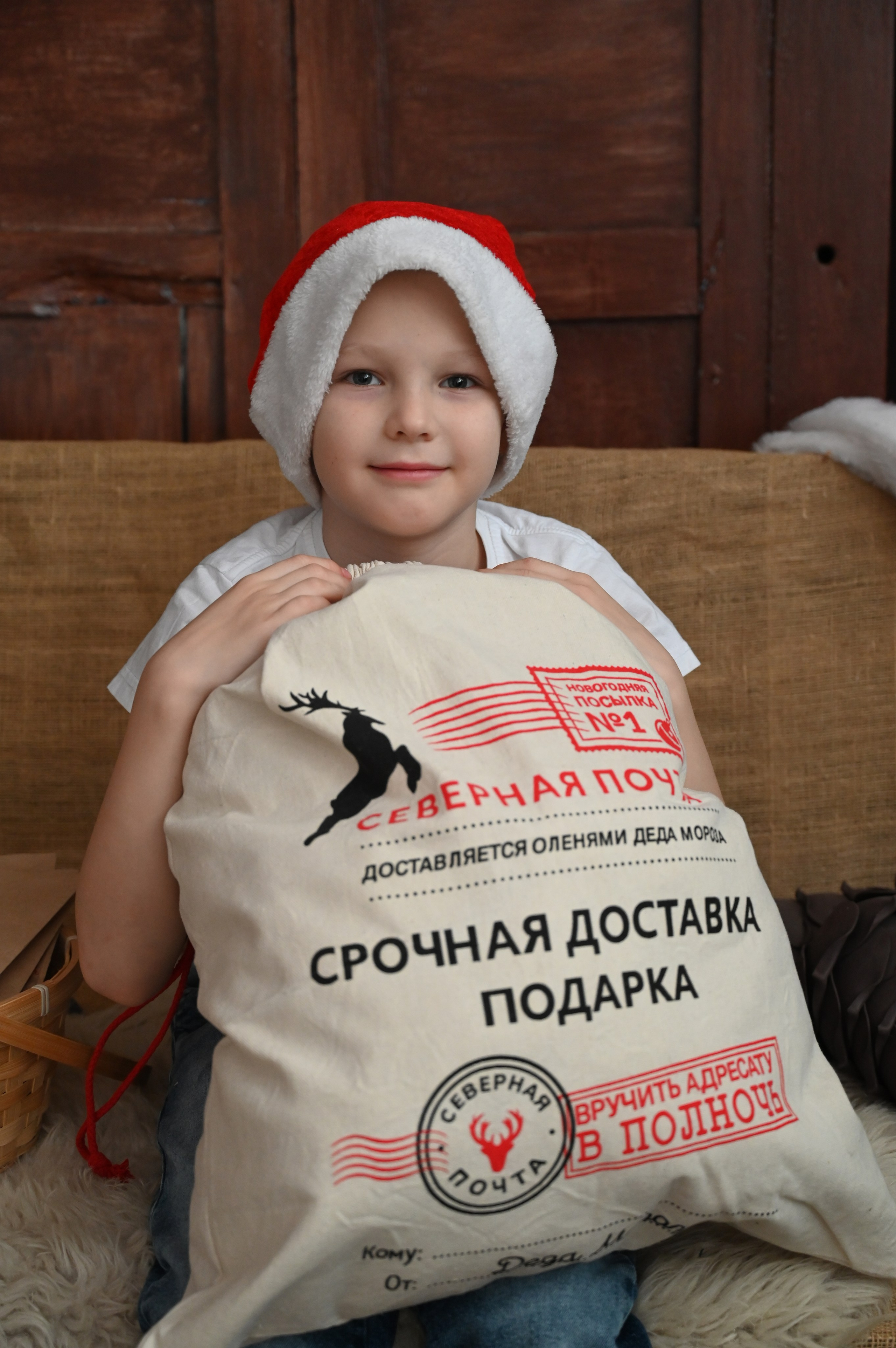 Новый год. Портретный детский, женский фотограф в Тюмени Евгения Ярцева
