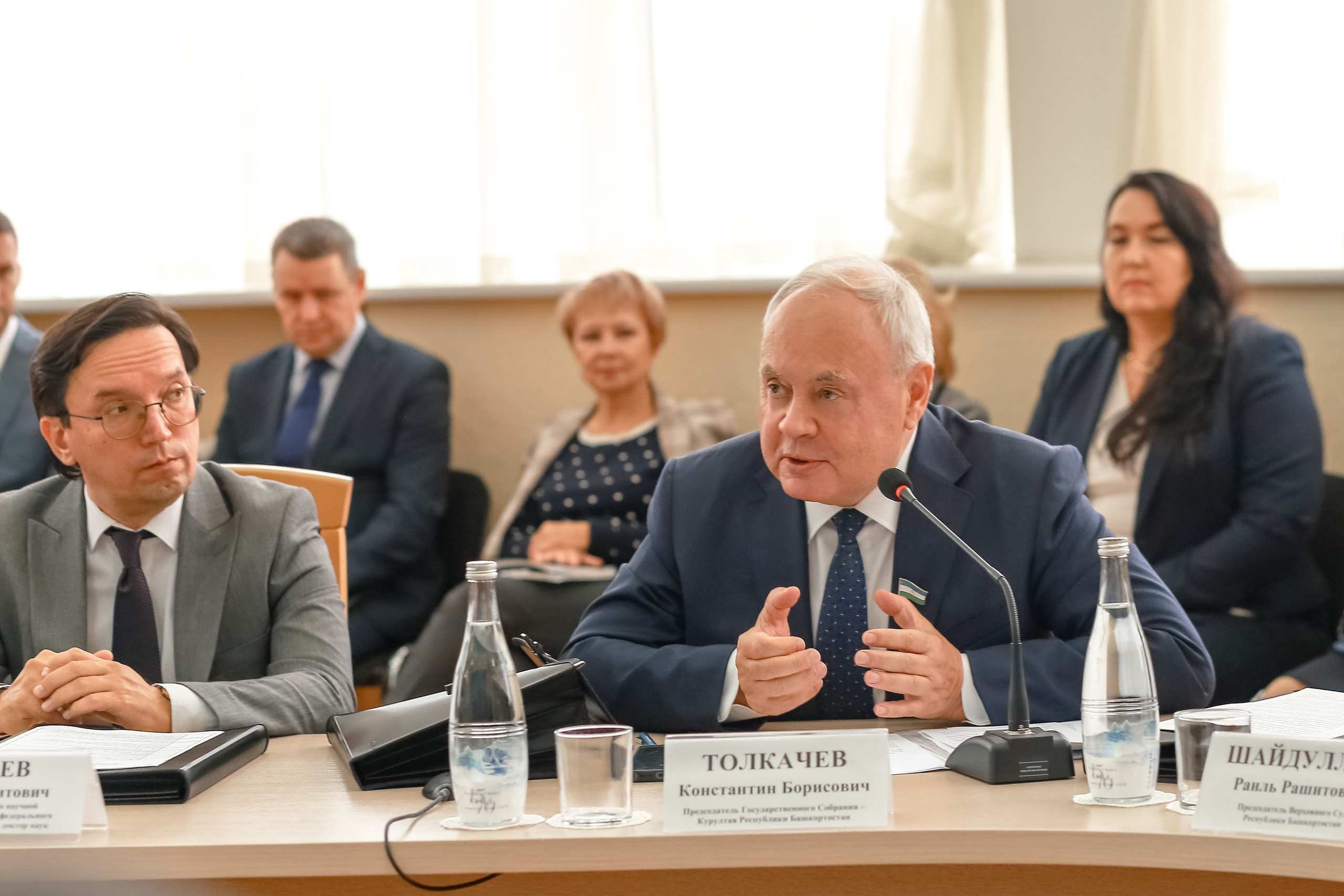 Верховный суд. Иванова Ирина Свадебный и семейный фотограф г. Уфа