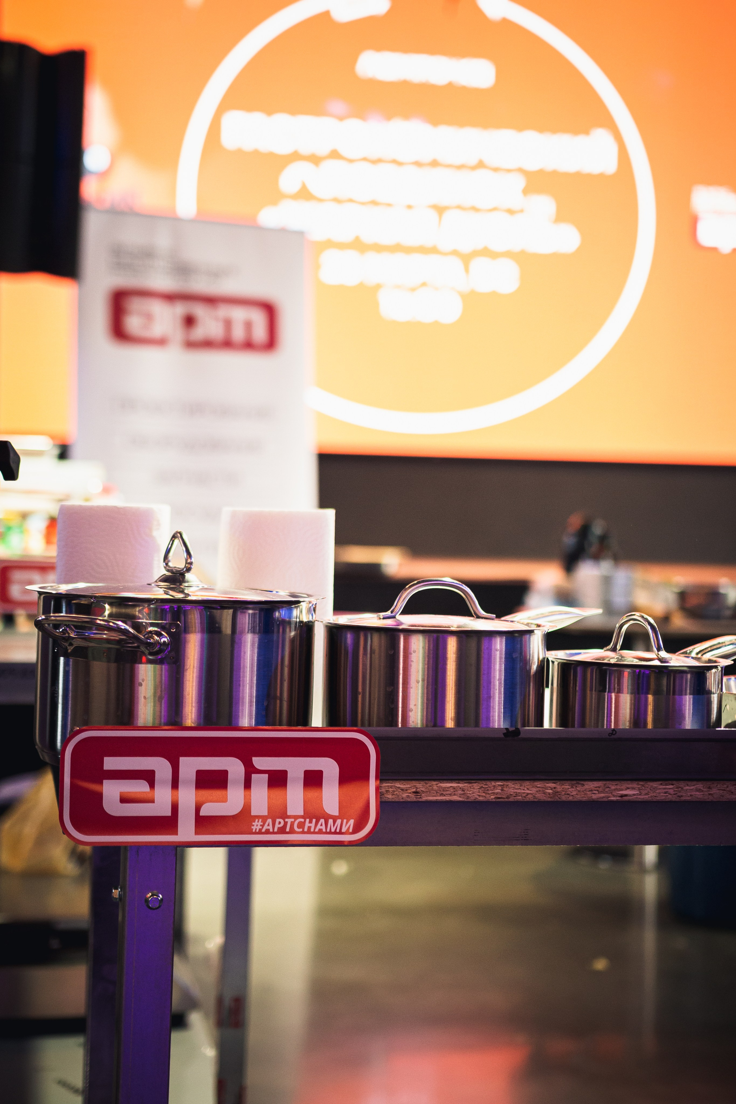 Гастрономический поединок «Жаркая дуэль». Фотограф Томск. Владимир Катышев