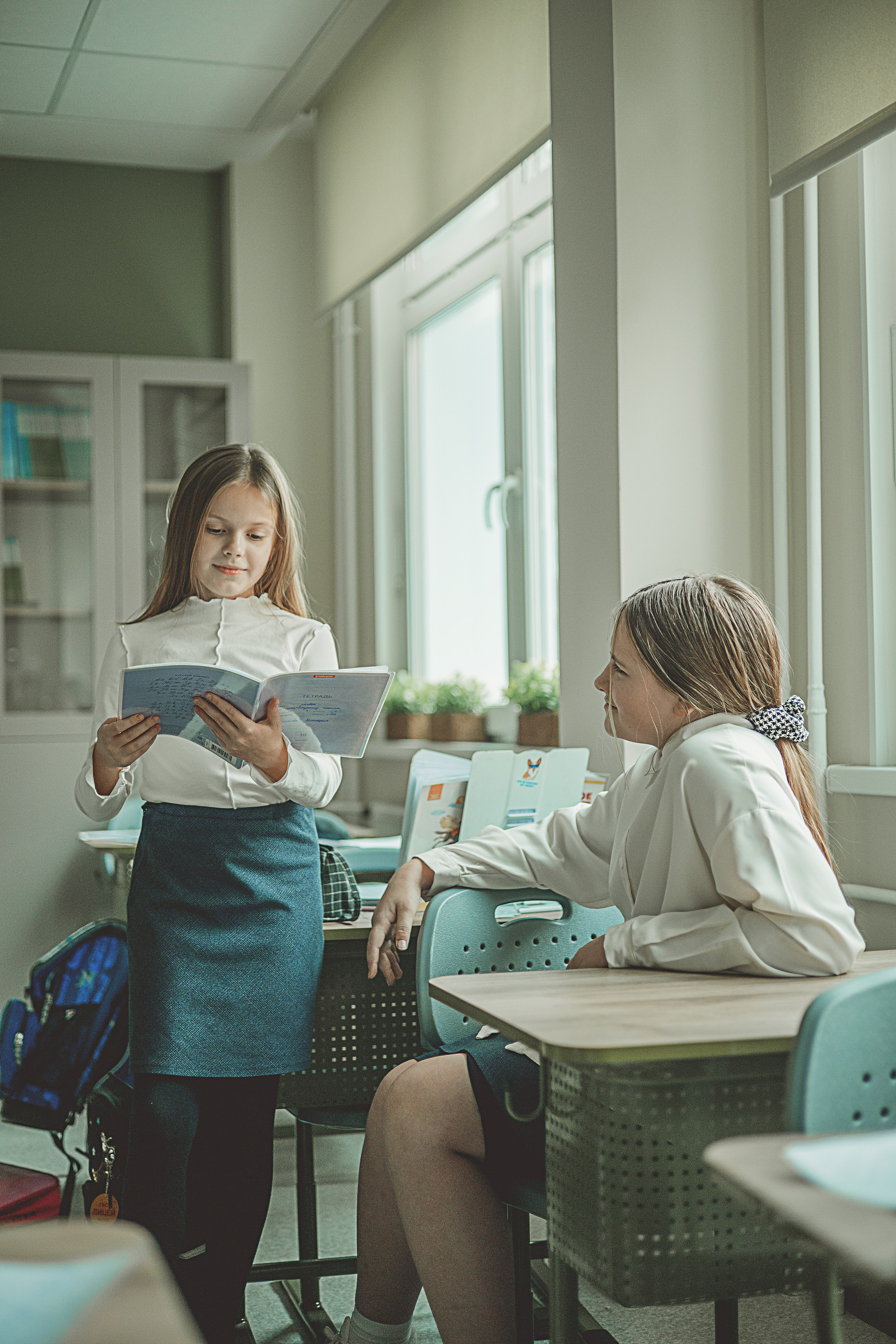 4 класс. Главная