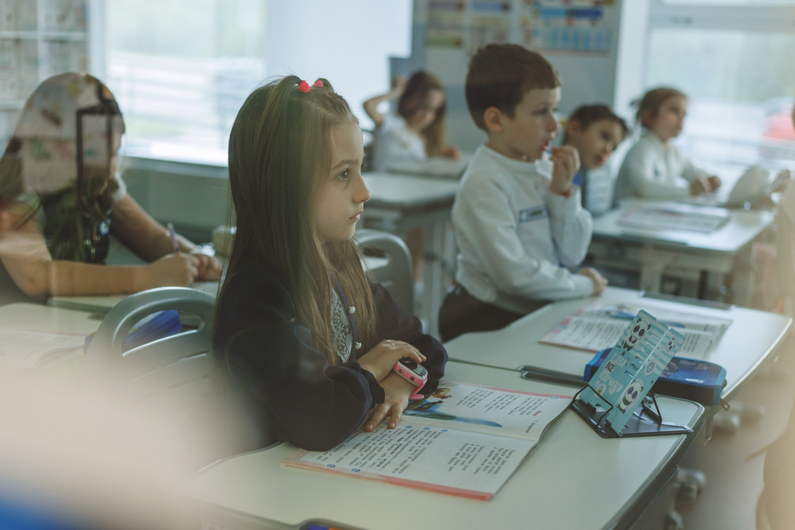 1 класс. Главная