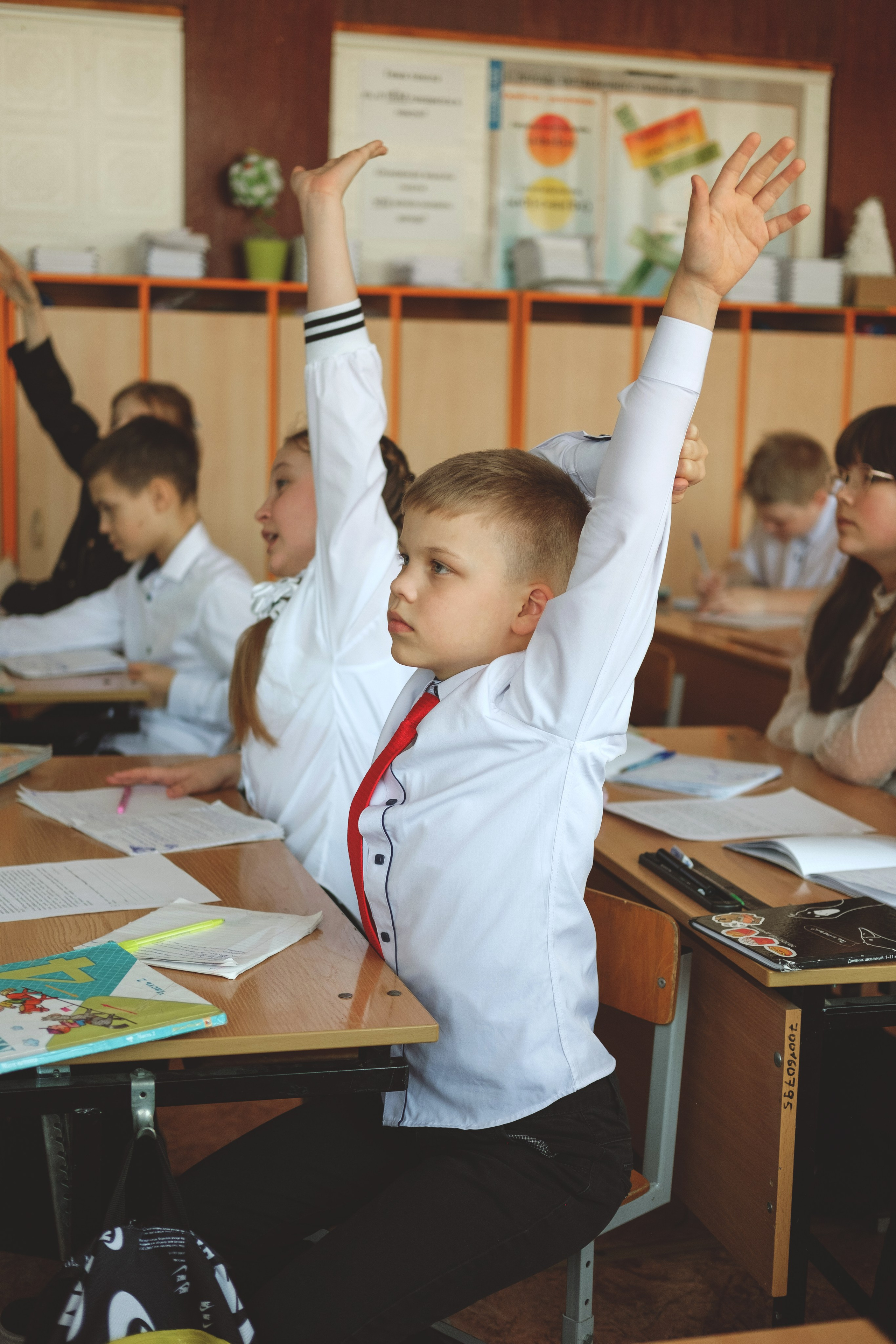 4 класс. Главная