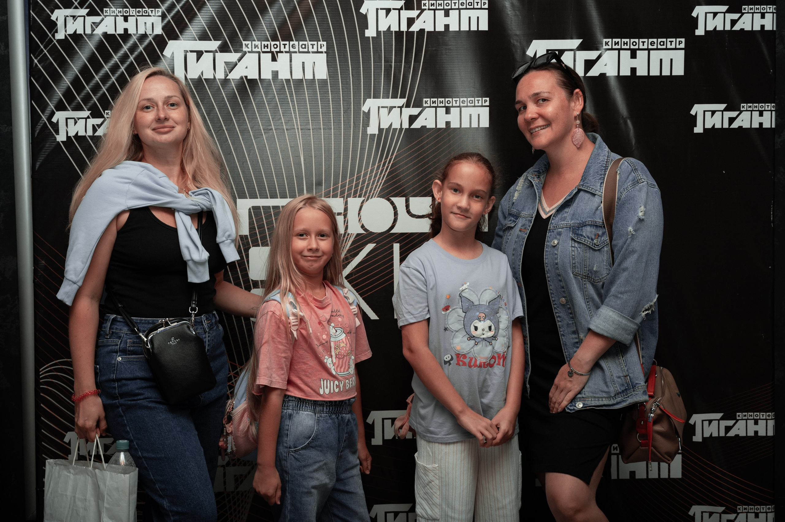 Ночь кино 2025 кинотеатр Гигант Хабаровск