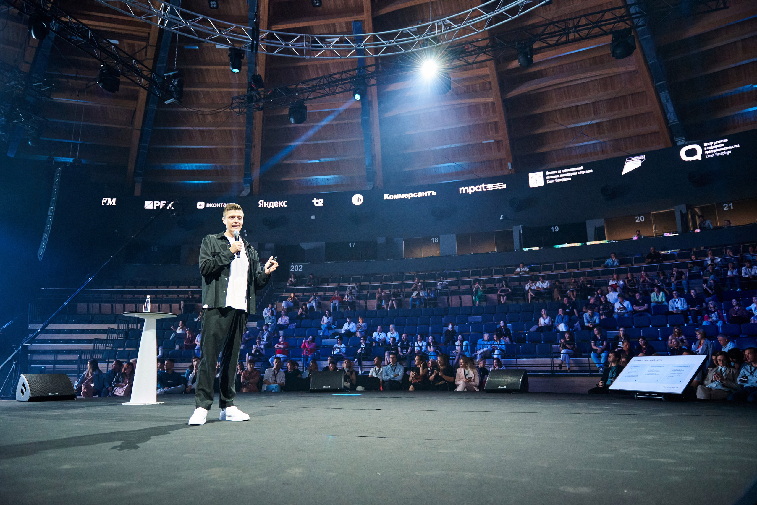 Мой бизнес FORUM. Иван Ступа, репортажный фотограф в Санкт-Петербурге и Ленинградской области