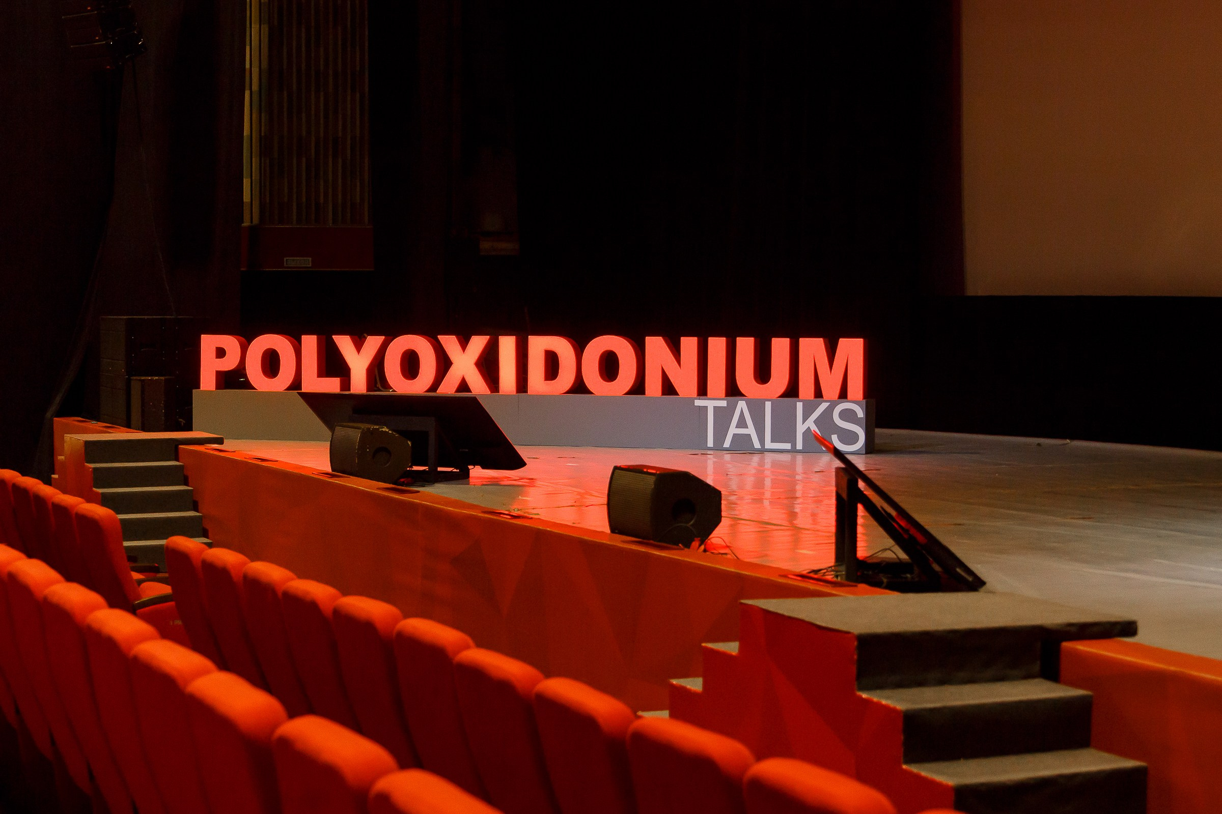 Репортаж. Свадебный и семейный фотограф в Новосибирске Дарья Кель