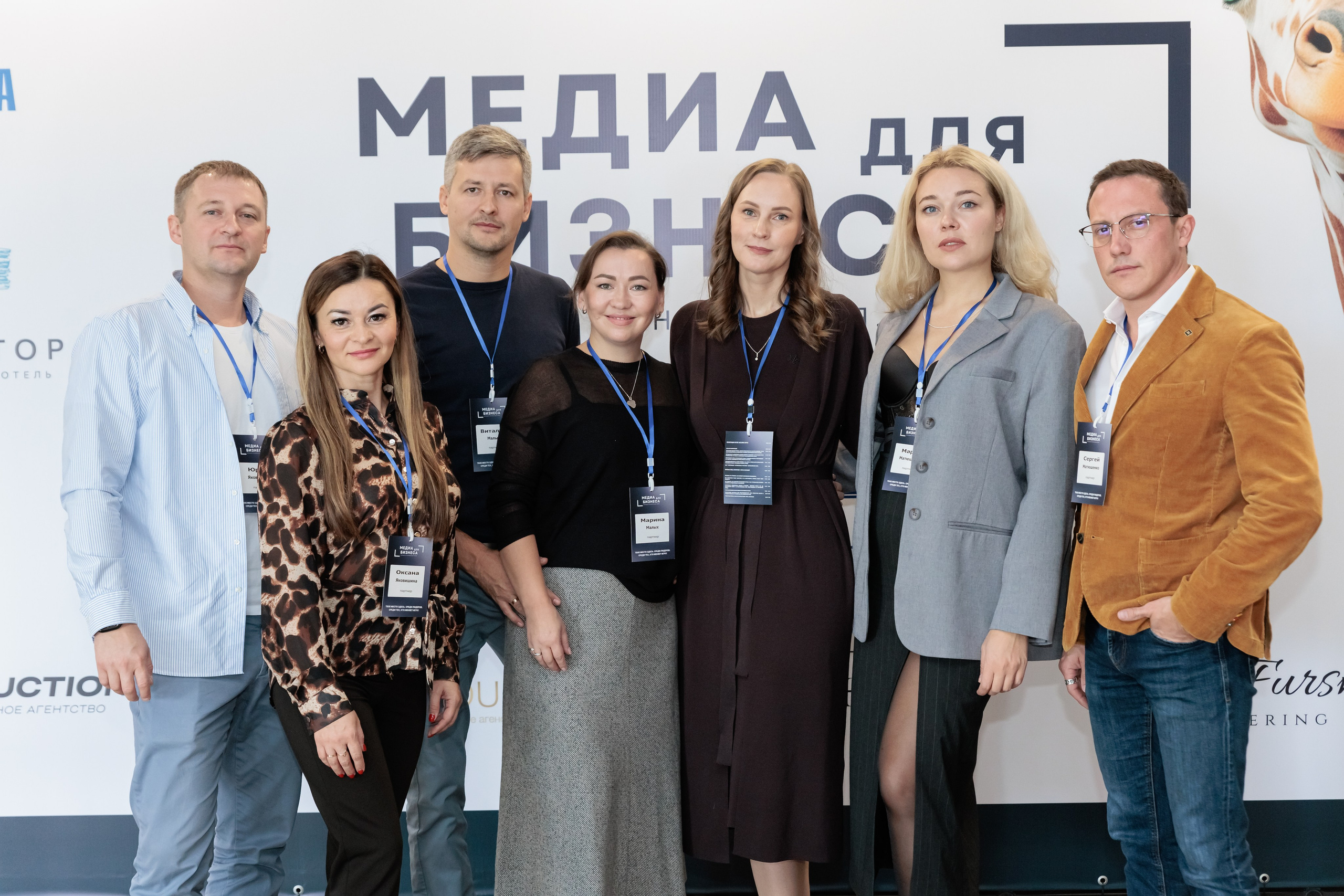 Конференции. Гришин Дмитрий — репортажный, событийный фотограф во Владивостоке