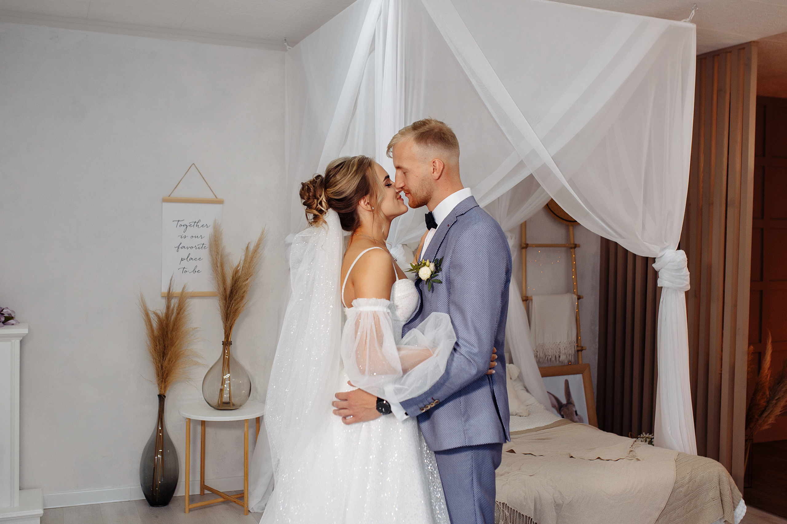 Юлия и Александр. Фотограф Минск Татьяна Ильич