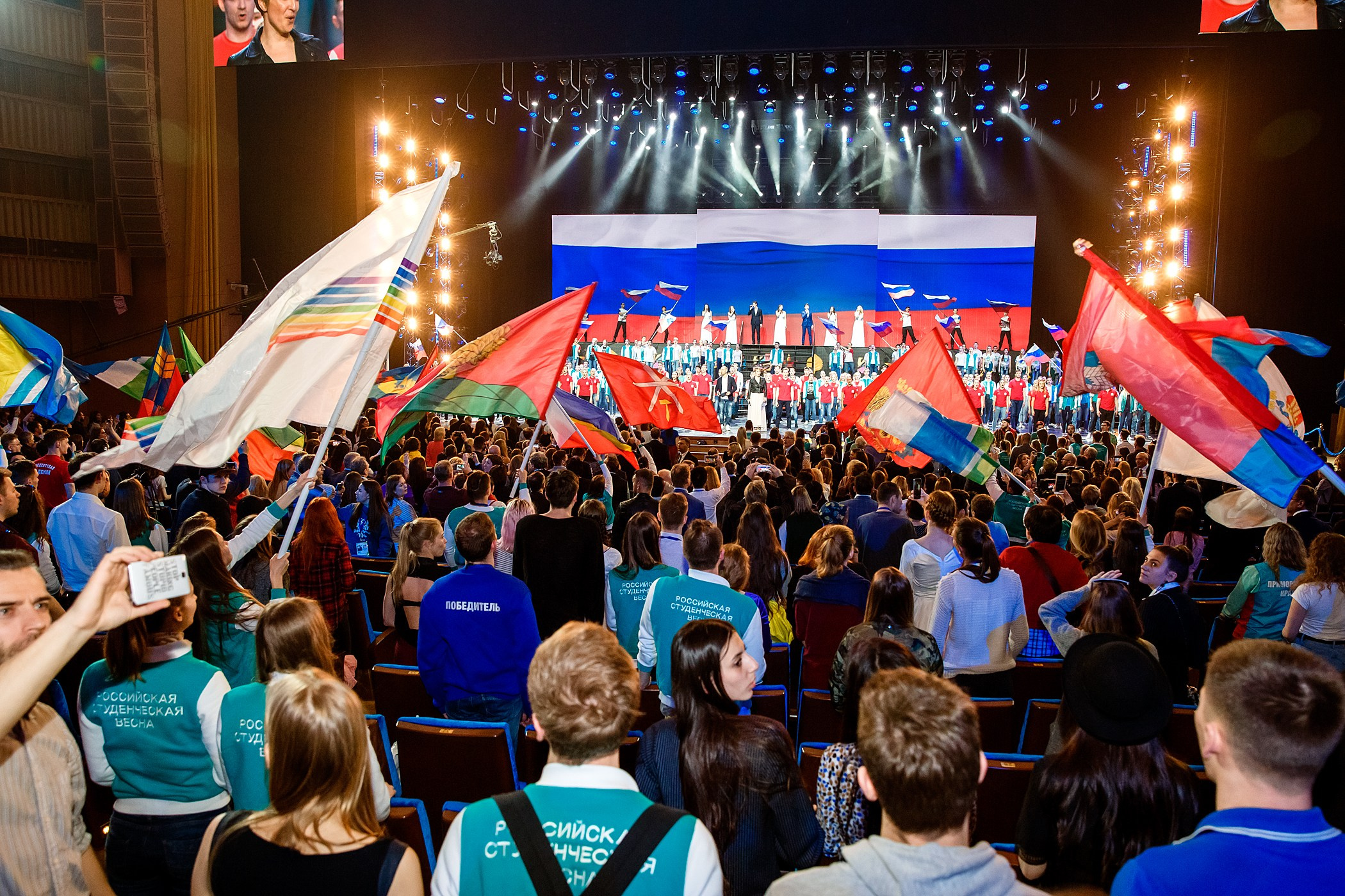 Массовые мероприятия и Концерты. Репортажный фотограф в Москве Екатерина Трушкова