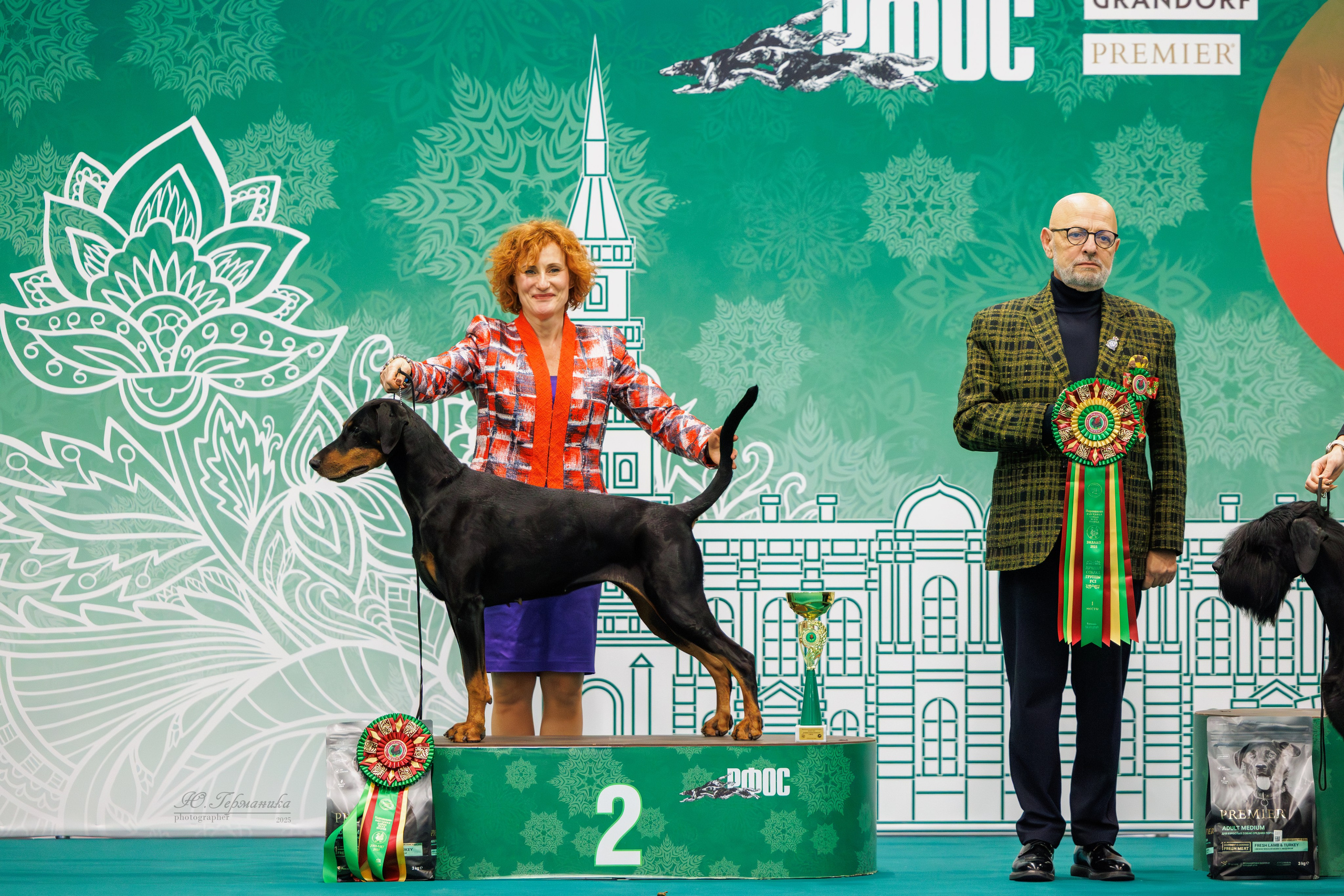 Зилант Казань 29-30.11.2025. Фотограф-анималист Юлия Германика