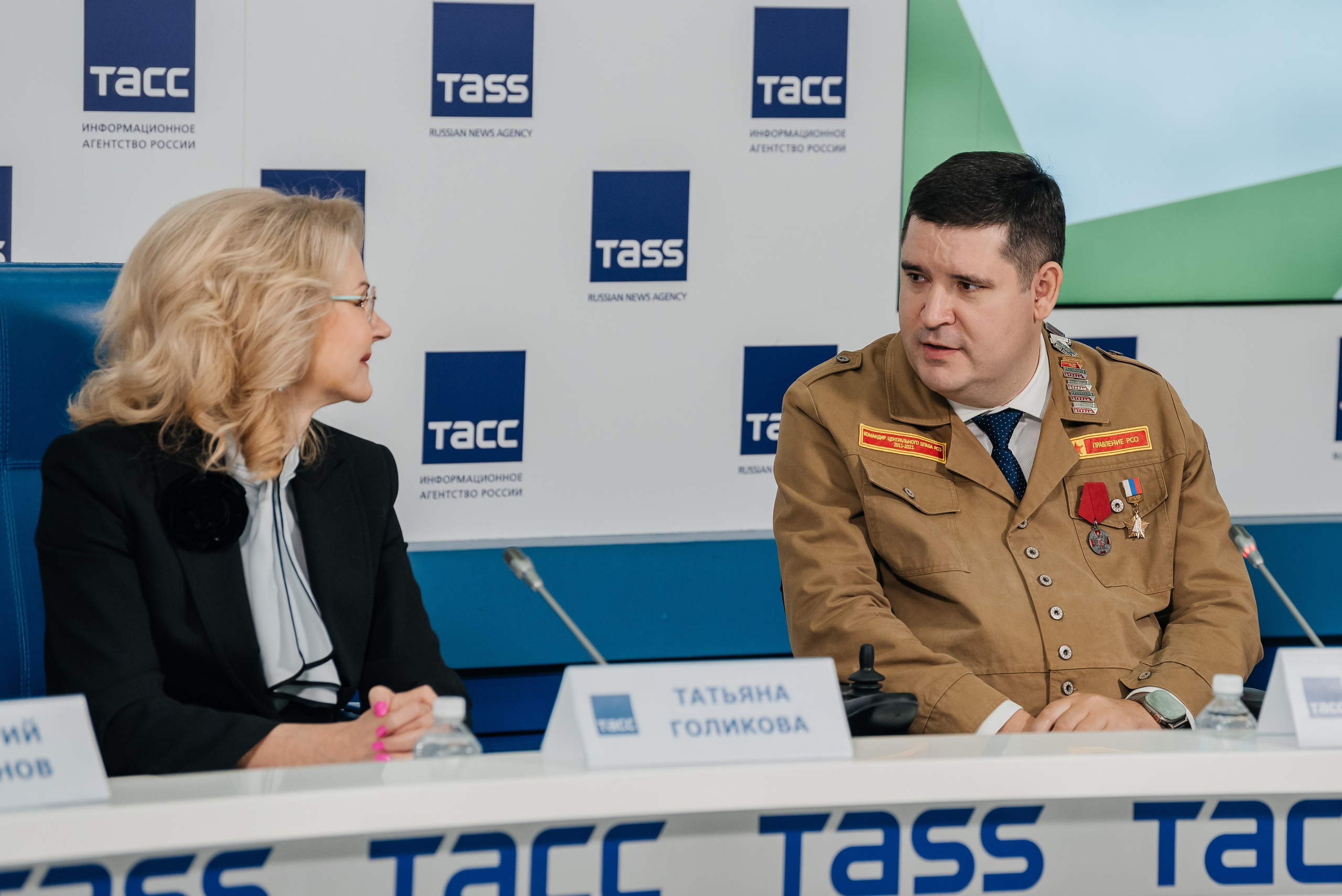 Пресс-конференция ВССО 2024 I ИТАР-ТАСС I Москва. Репортажный фотограф в Ростове-на-Дону I Никита Степанов