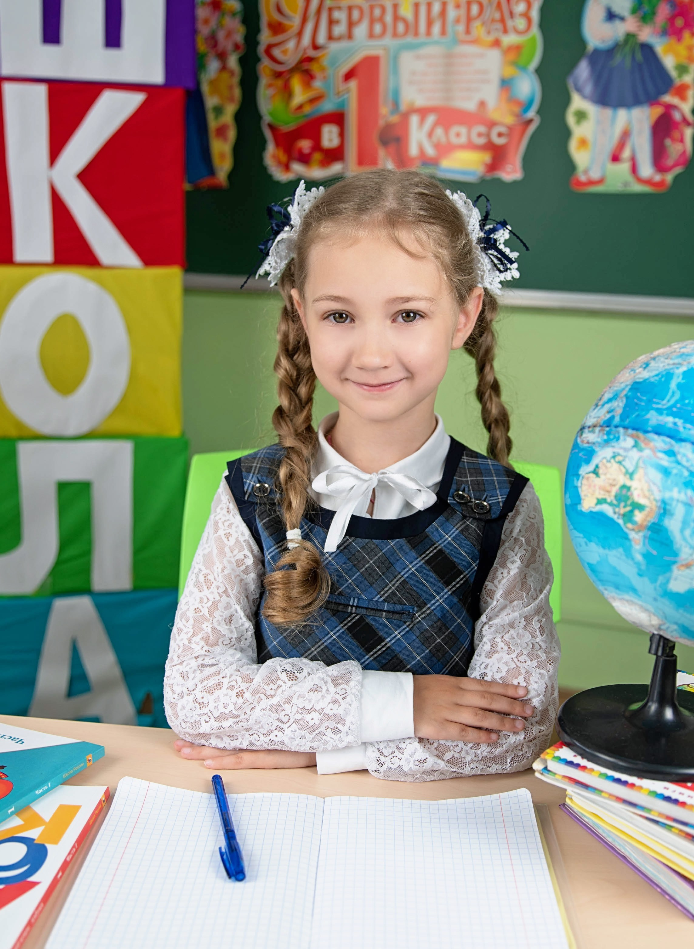 Первый класс линейка, в классе, портреты. Семейный и детский фотограф в Нижнем Новгороде