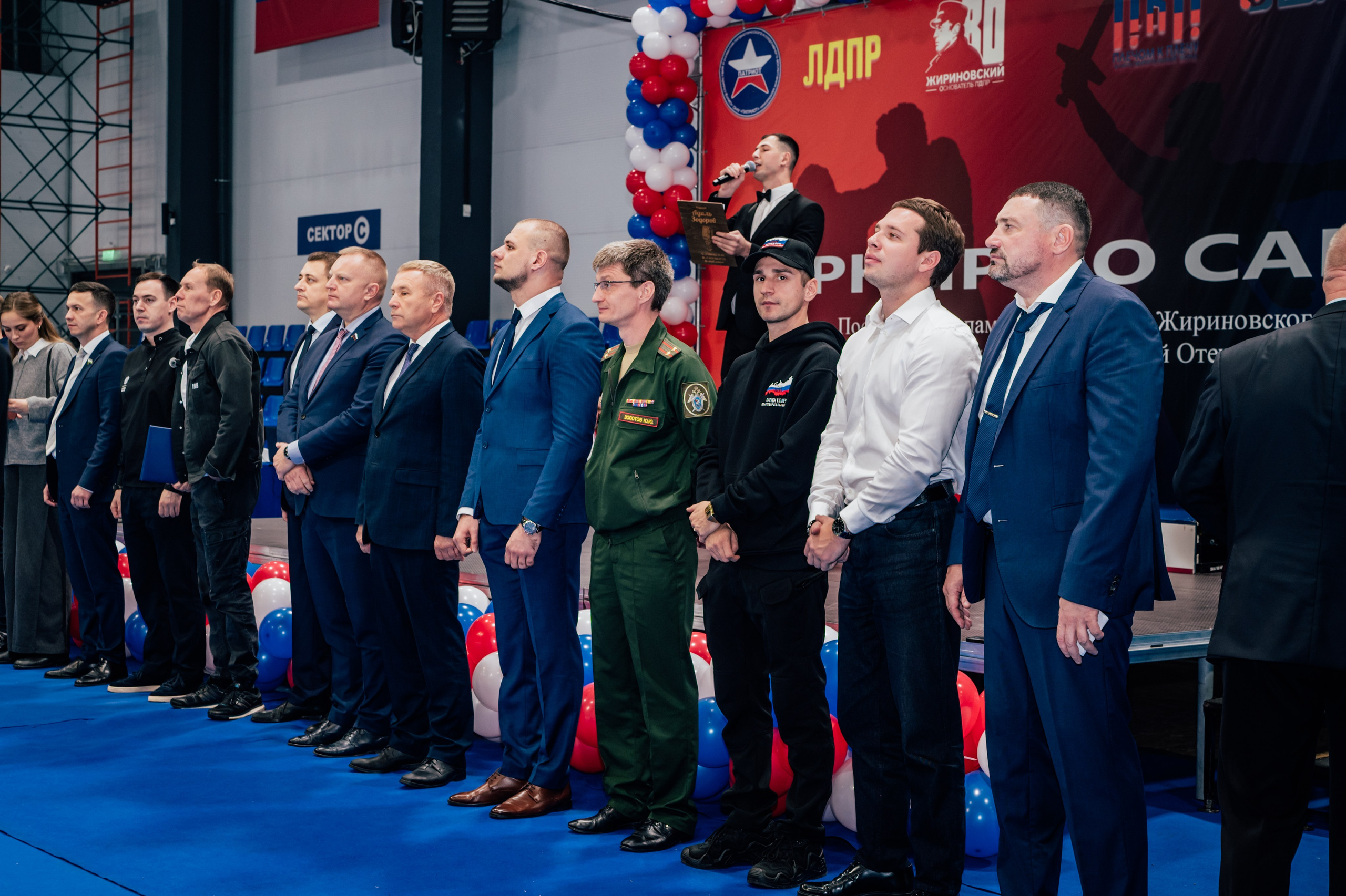 Турнир по самбо ЮФО