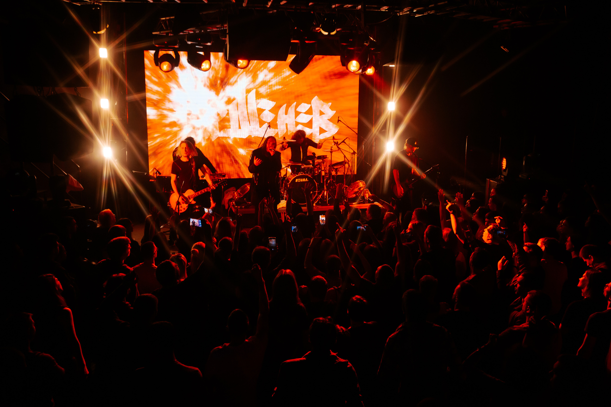 Проект Горшенев. Звезда. Самара. Фотограф Тольятти Светлана Пудовкина