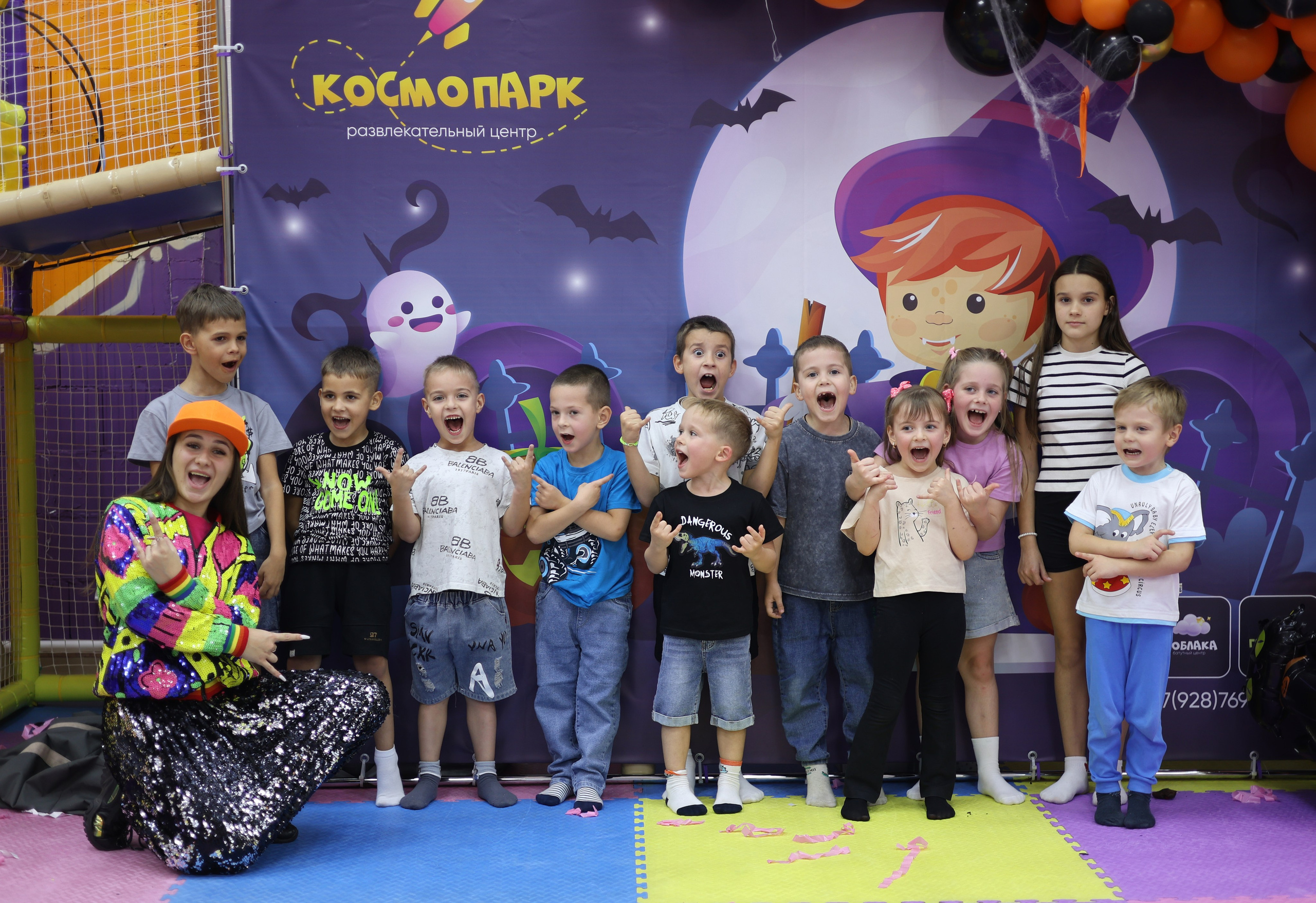 Космопарк, Таганрог. Семейный и портретный фотограф в Краснодарском крае, Ростовской области и Москве