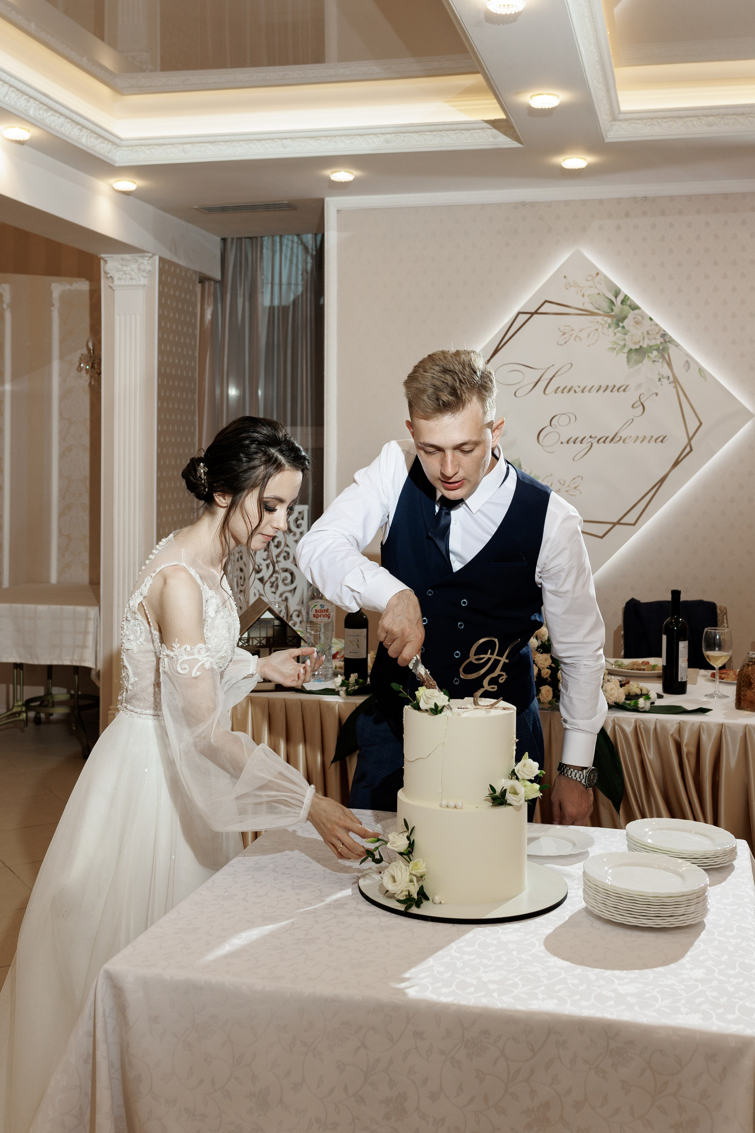 Лиза и Никита. Щетинина Наталья свадебный фотограф Барнаул