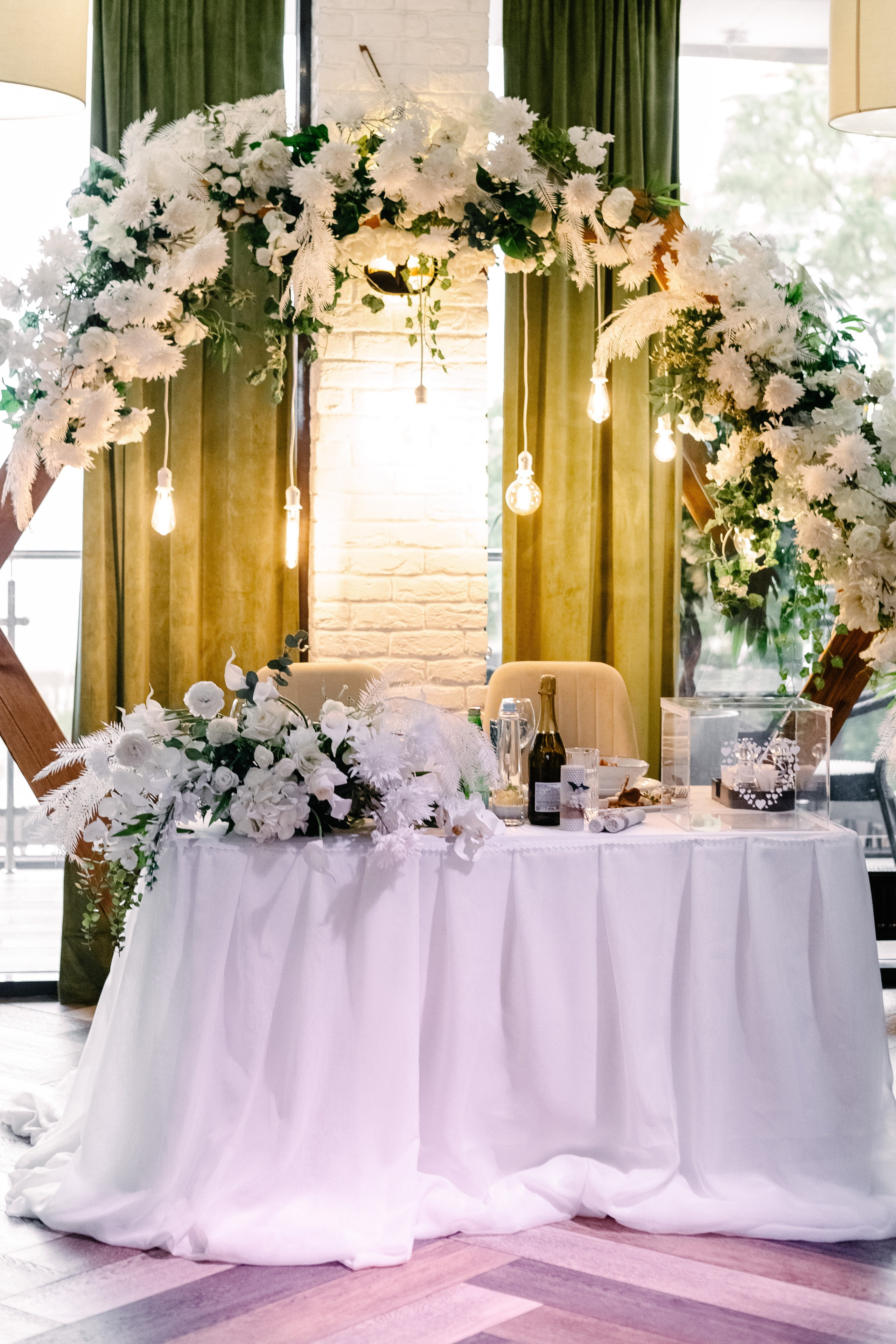 Яна, Андрей. Фотограф Волгоград Кристина Прохоренко