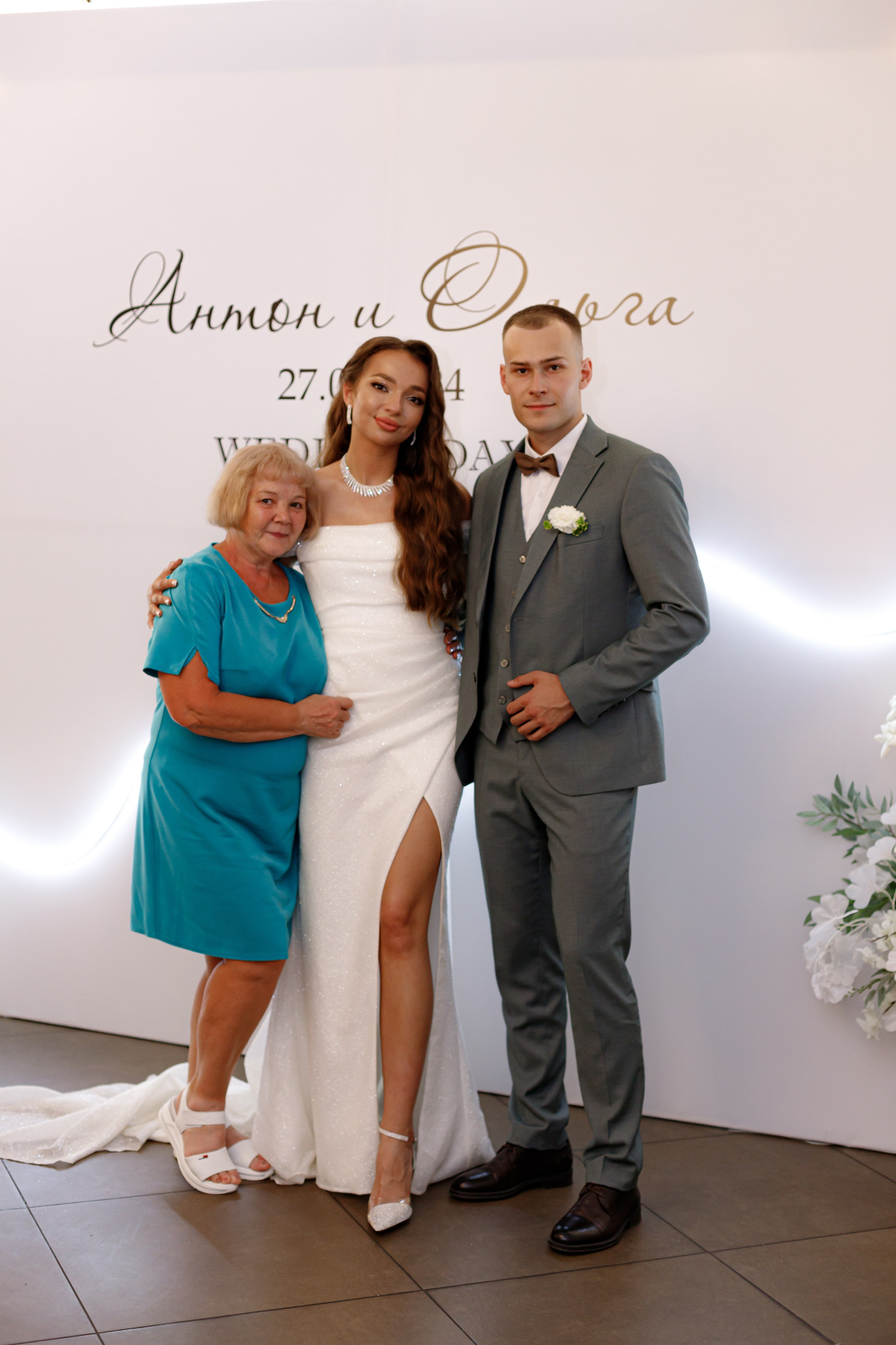 A&O wedding day. Photokarish