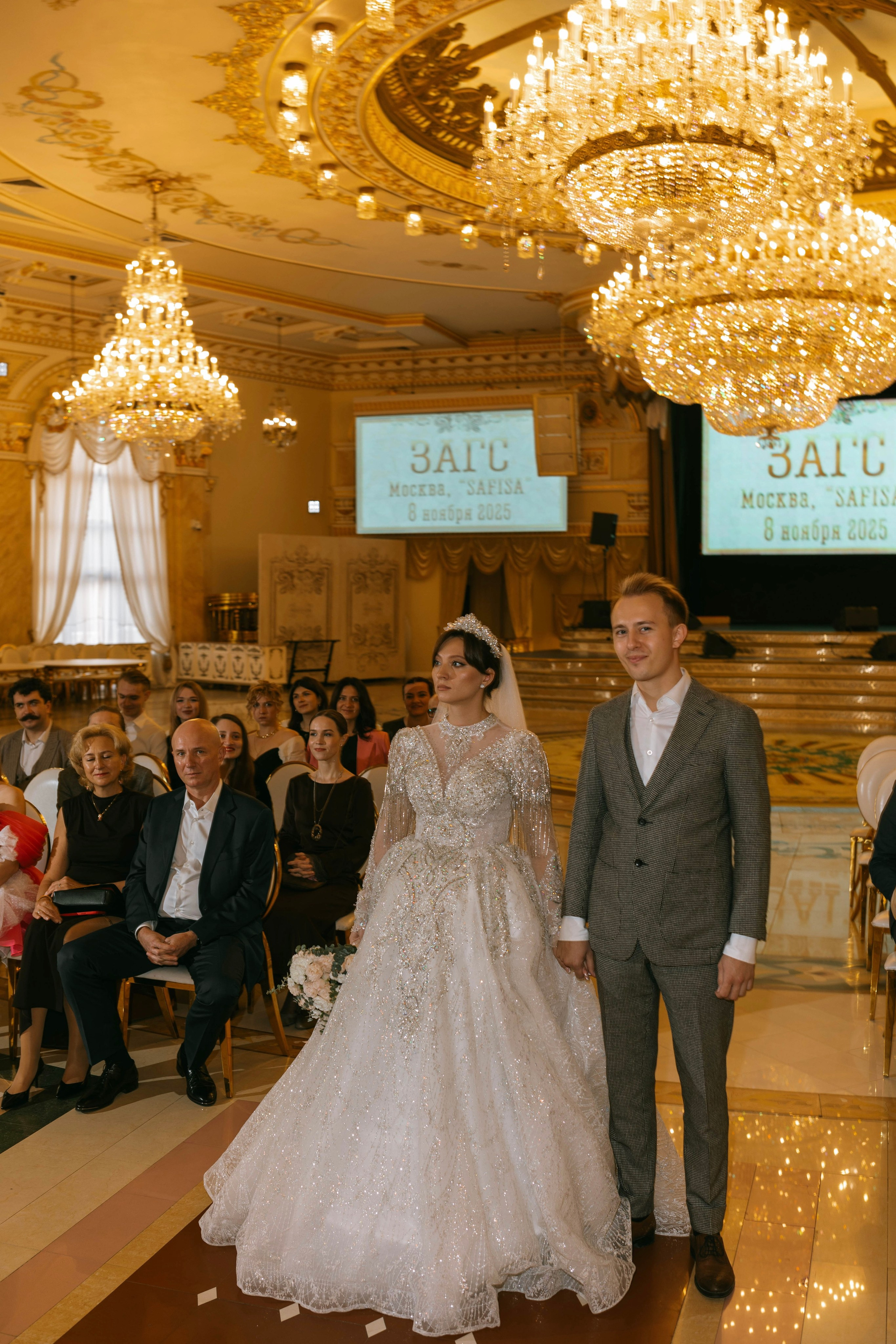 Ксения и Дмитрий. Профессиональный фотограф